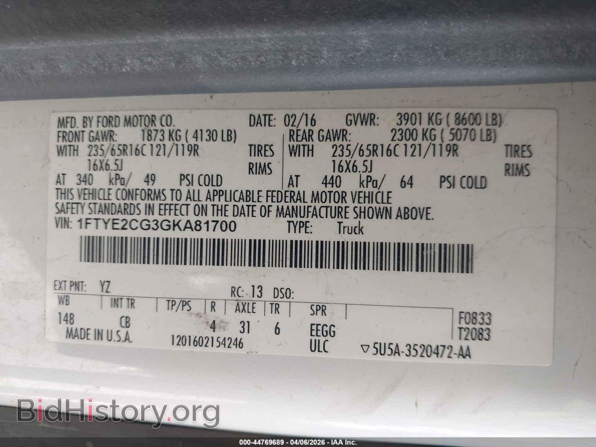2016 FORD TRANSIT-150 - VIN: 1FTYE2CG3GKA81700 - Фото 9