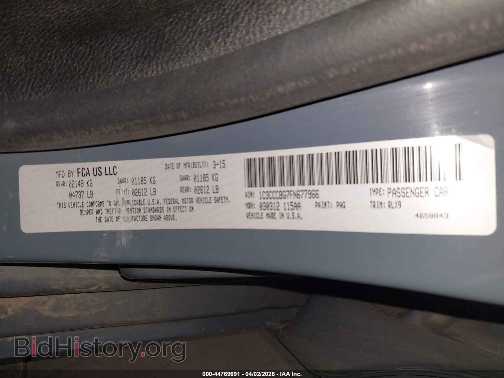 2015 CHRYSLER 200 - VIN: 1C3CCCBG7FN677966 - Фото 9