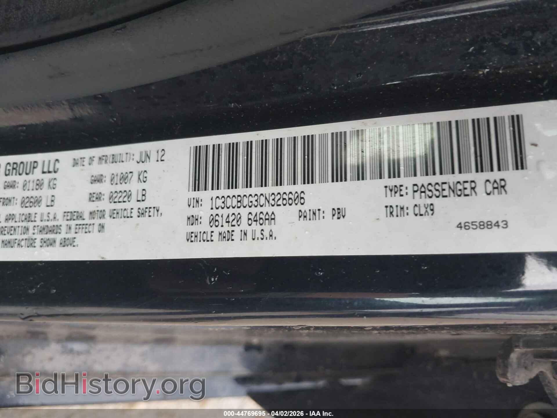 2012 CHRYSLER 200 - VIN: 1C3CCBCG3CN326606 - Фото 9