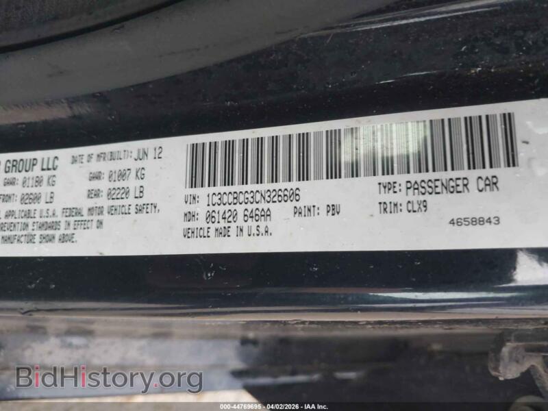 2012 Chrysler 200 (VIN 1C3CCBCG3CN326606) — photo 9 of 11
