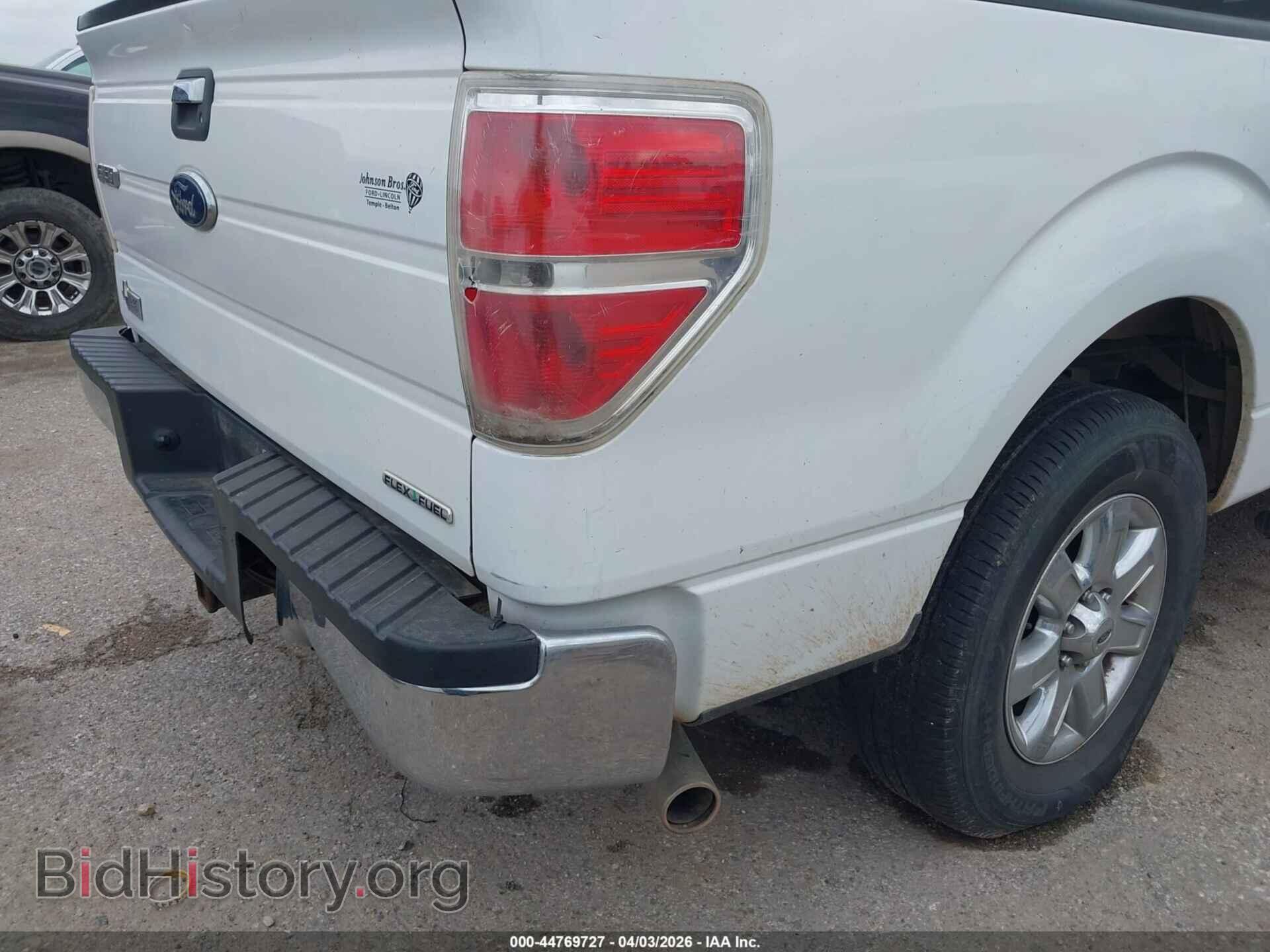 2014 FORD F-150 - VIN: 1FTEW1CM0EKF05878 - Фото 19