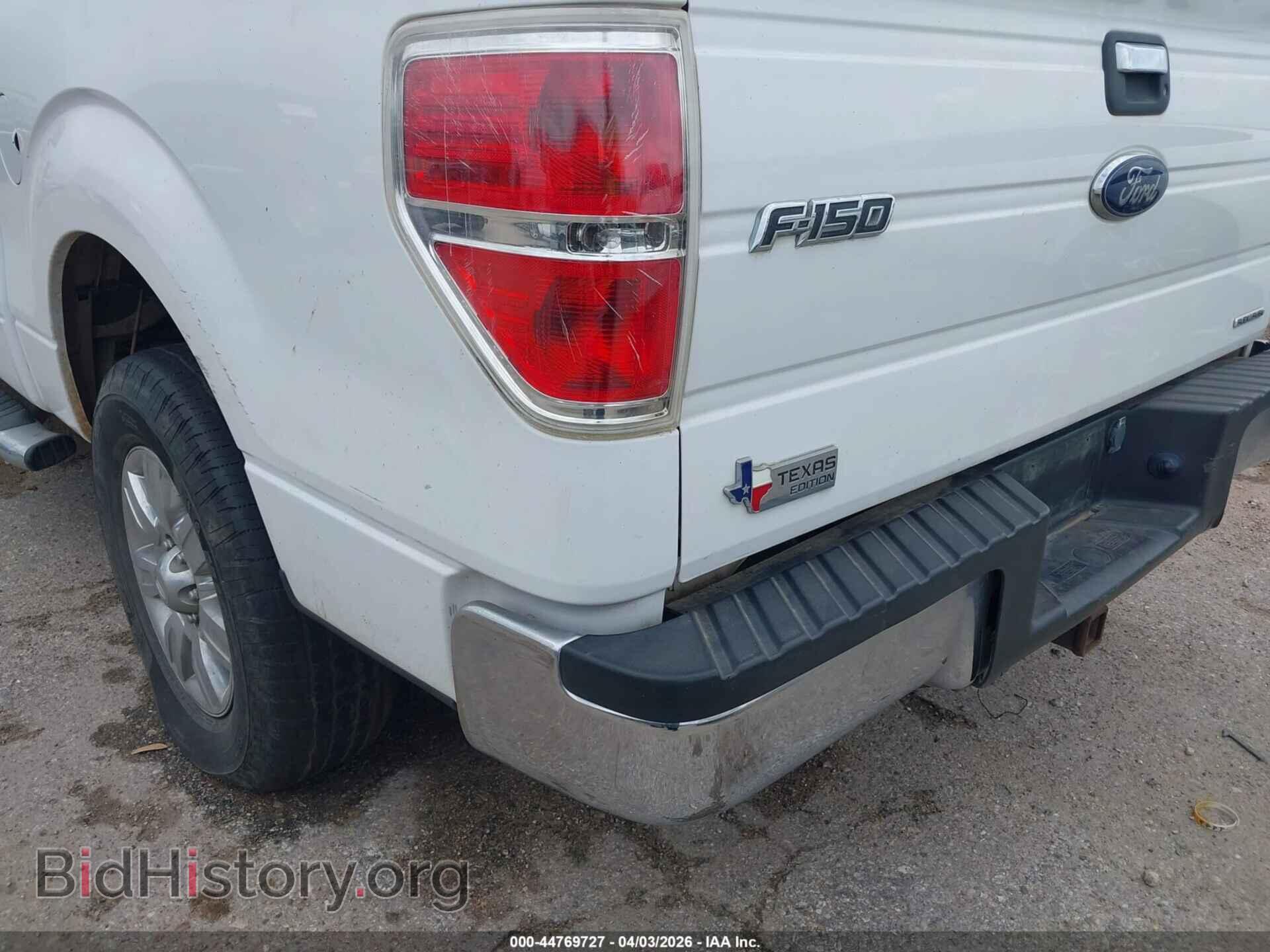 2014 FORD F-150 - VIN: 1FTEW1CM0EKF05878 - Фото 20