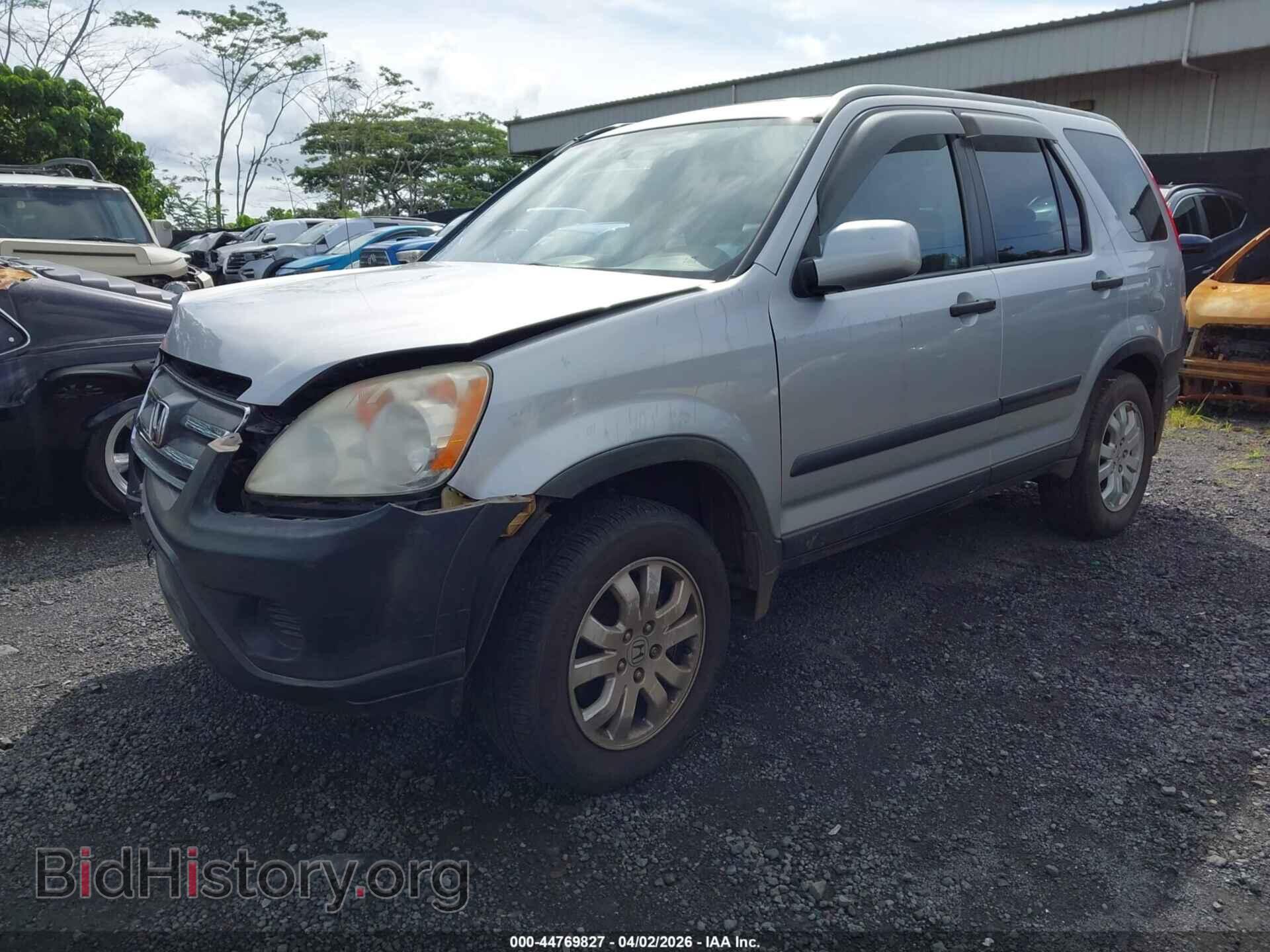 2005 HONDA CR-V - VIN: JHLRD78855C022230 - Фото 2