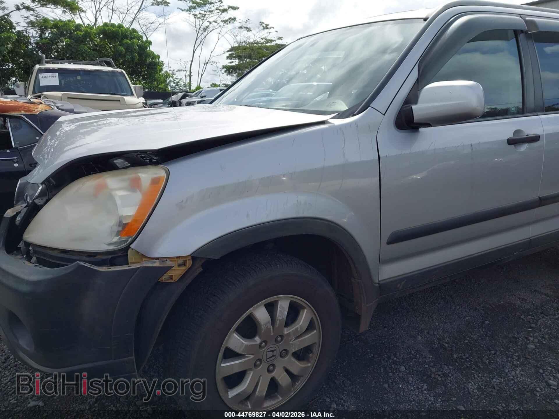 2005 HONDA CR-V - VIN: JHLRD78855C022230 - Фото 12
