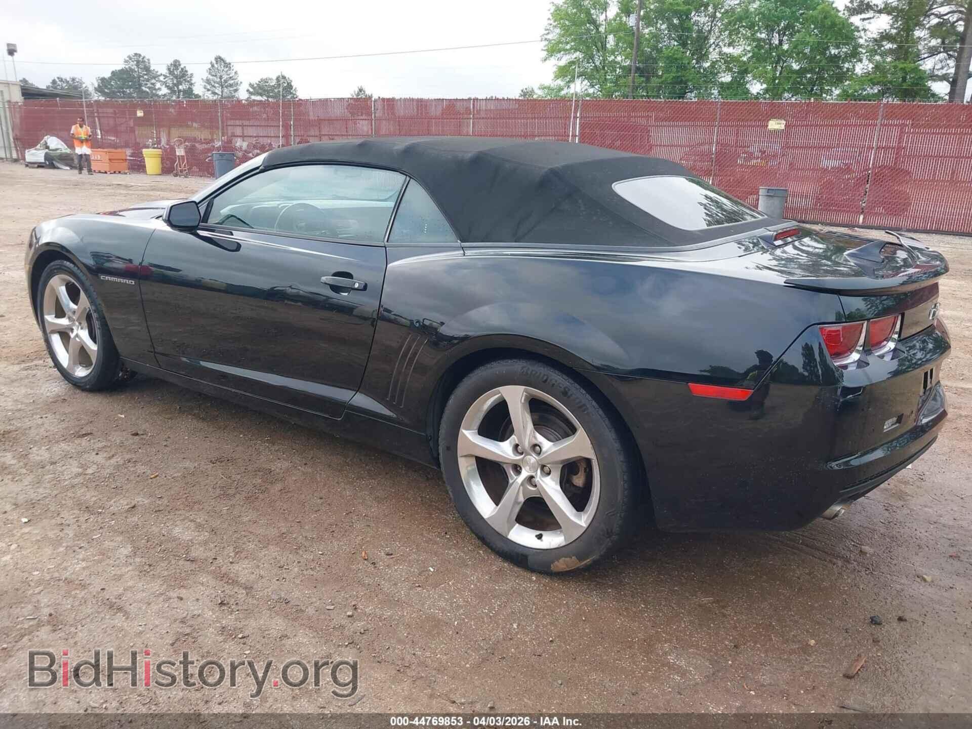 2013 CHEVROLET CAMARO - VIN: 2G1FB3D38D9247393 - Фото 3