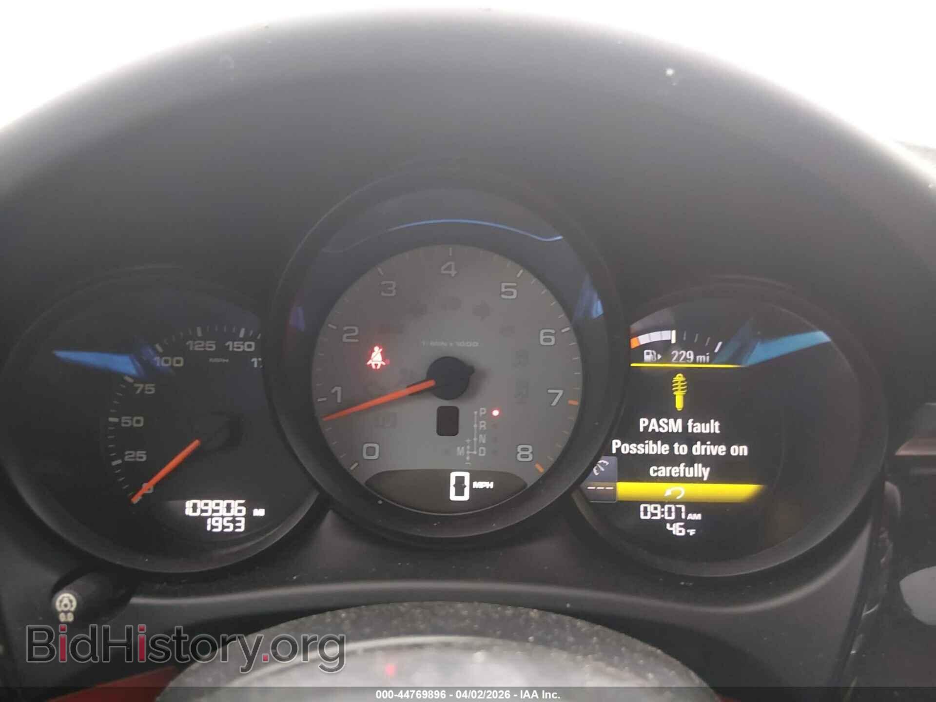 2015 PORSCHE MACAN - VIN: WP1AB2A55FLB57677 - Photo 7