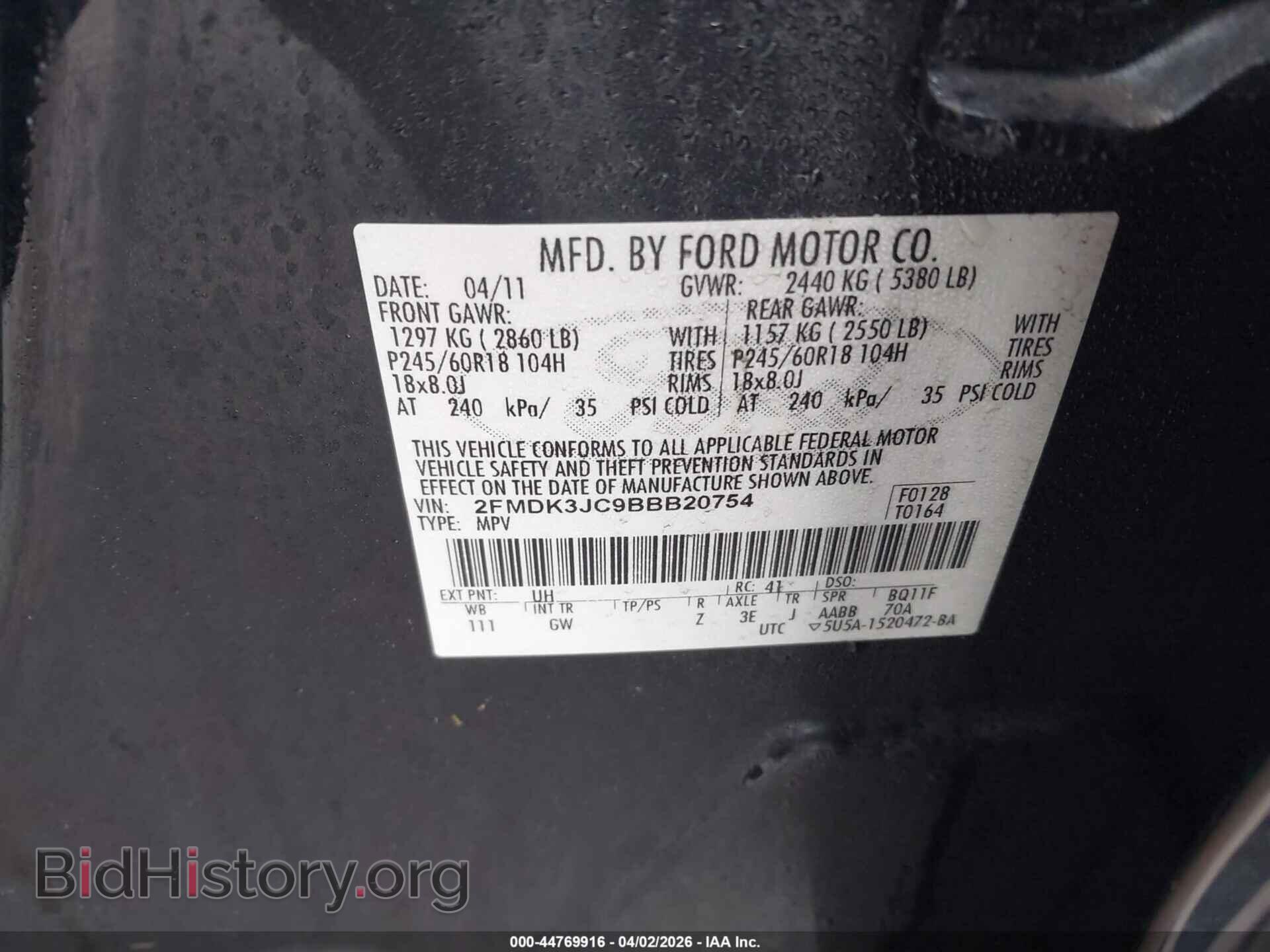 2011 FORD EDGE - VIN: 2FMDK3JC9BBB20754 - Фото 9