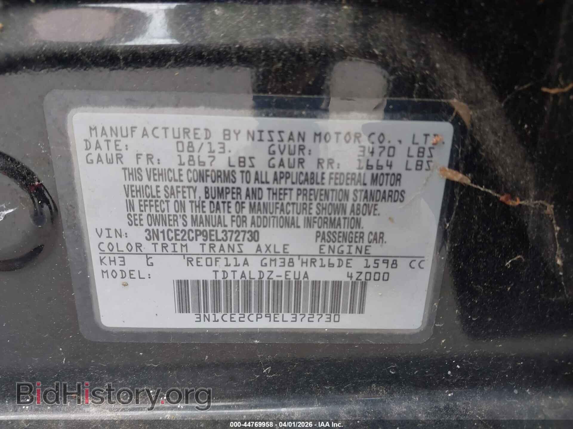 2014 NISSAN VERSA NOTE - VIN: 3N1CE2CP9EL372730 - Photo 9