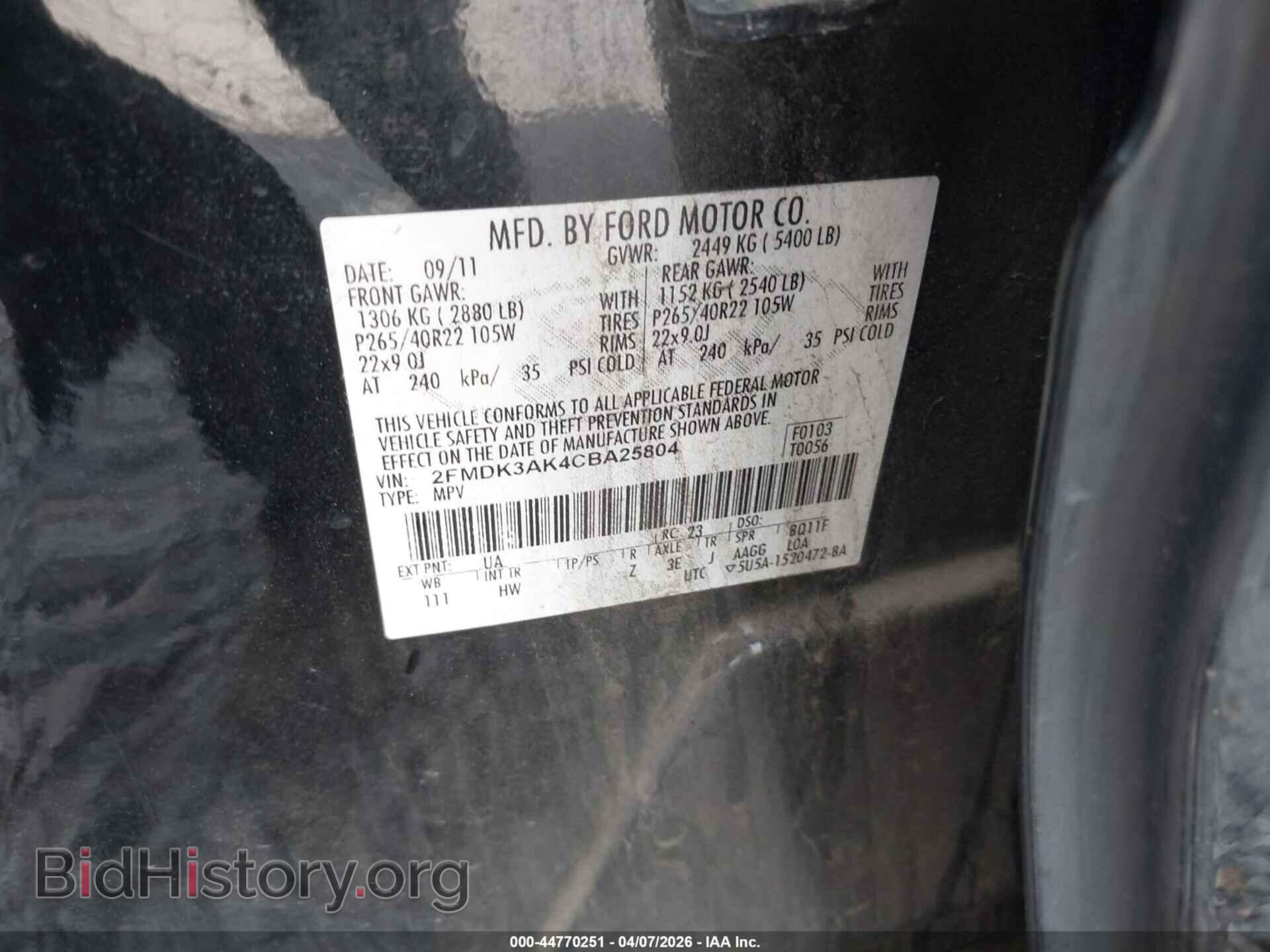 2012 FORD EDGE - VIN: 2FMDK3AK4CBA25804 - Photo 9