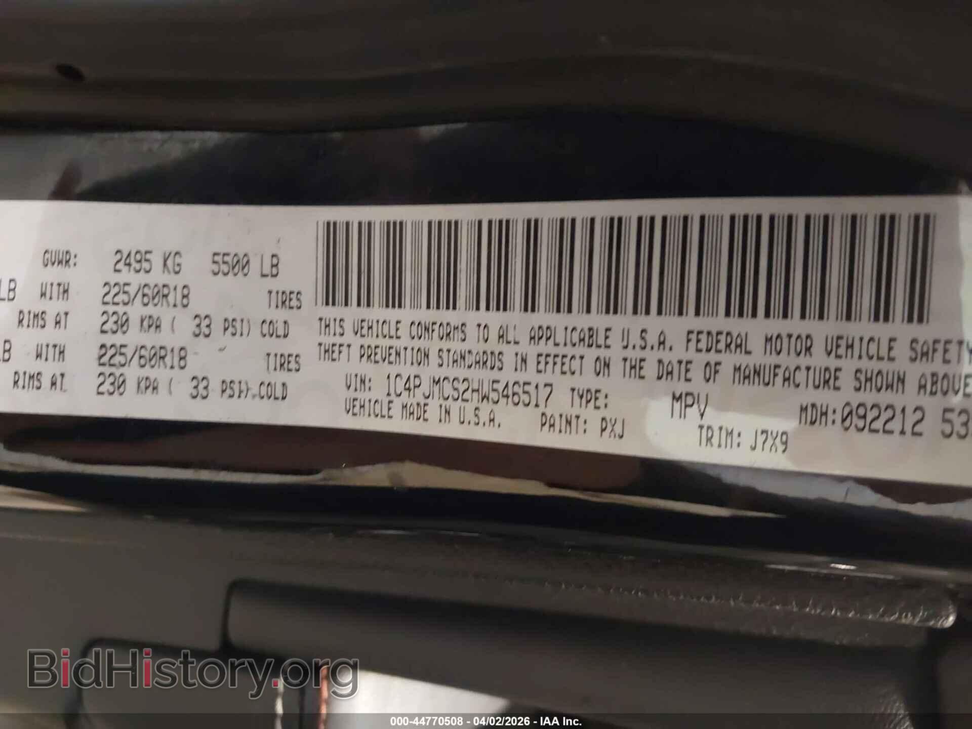 2017 JEEP CHEROKEE - VIN: 1C4PJMCS2HW546517 - Фото 9