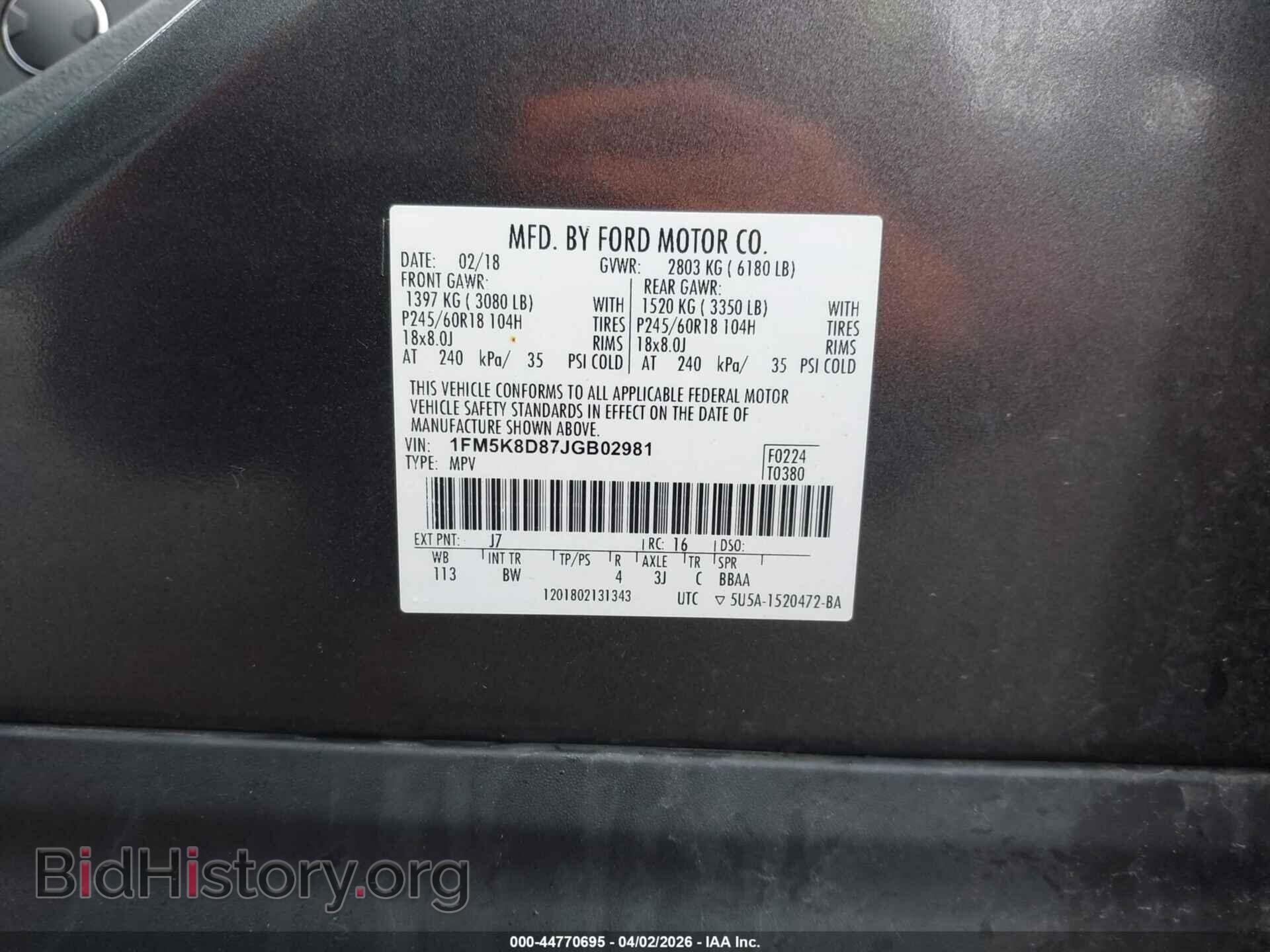 2018 FORD EXPLORER - VIN: 1FM5K8D87JGB02981 - Фото 9