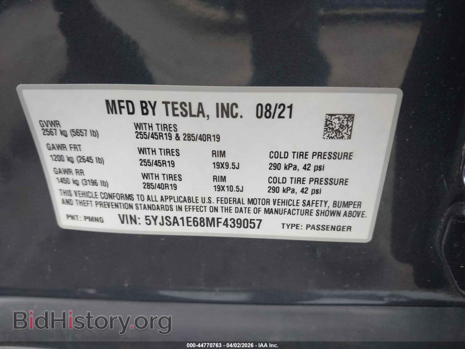 2021 TESLA MODEL S - VIN: 5YJSA1E68MF439057 - Фото 9