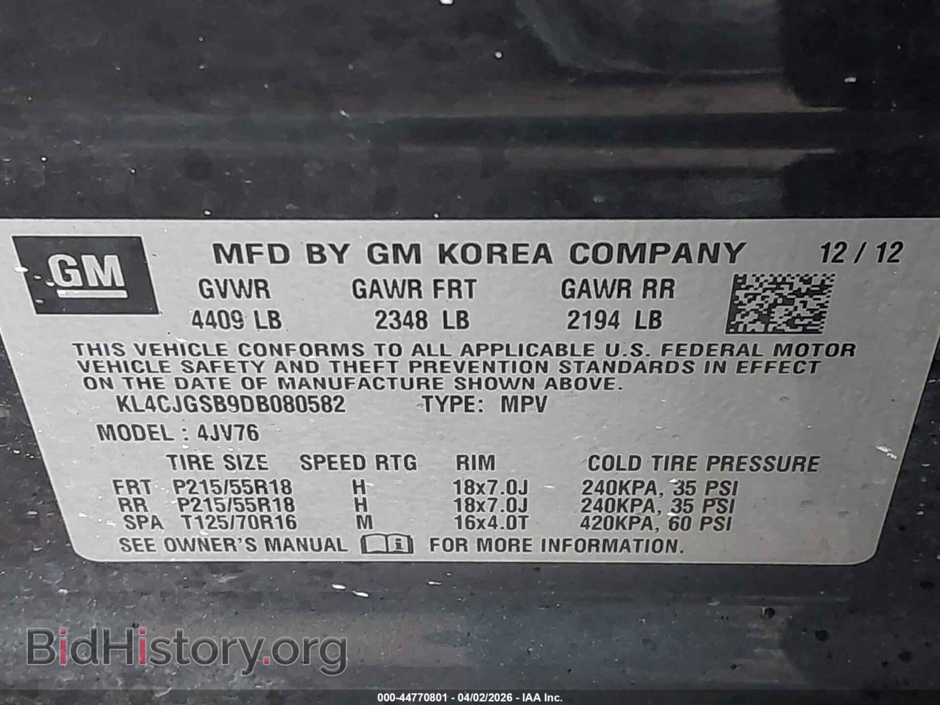 2013 BUICK ENCORE - VIN: KL4CJGSB9DB080582 - Photo 9