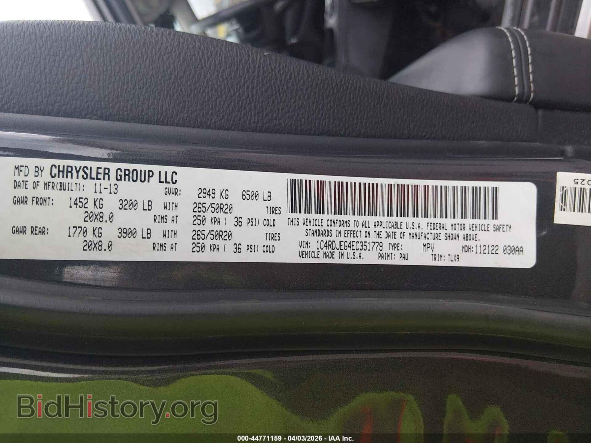 2014 DODGE DURANGO - VIN: 1C4RDJEG4EC351779 - Photo 9