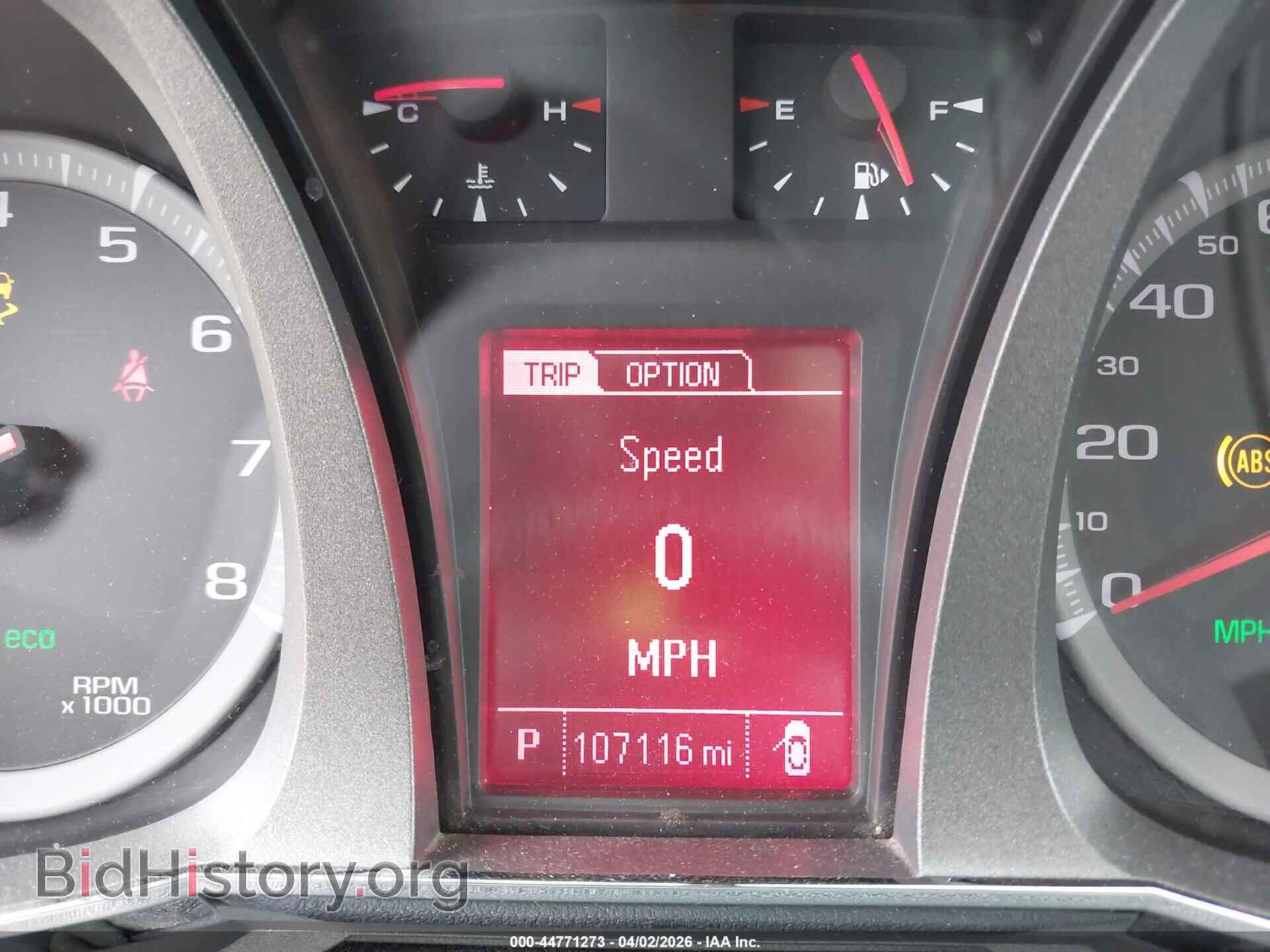 2014 GMC TERRAIN - VIN: 2GKALSEK4E6334830 - Photo 7