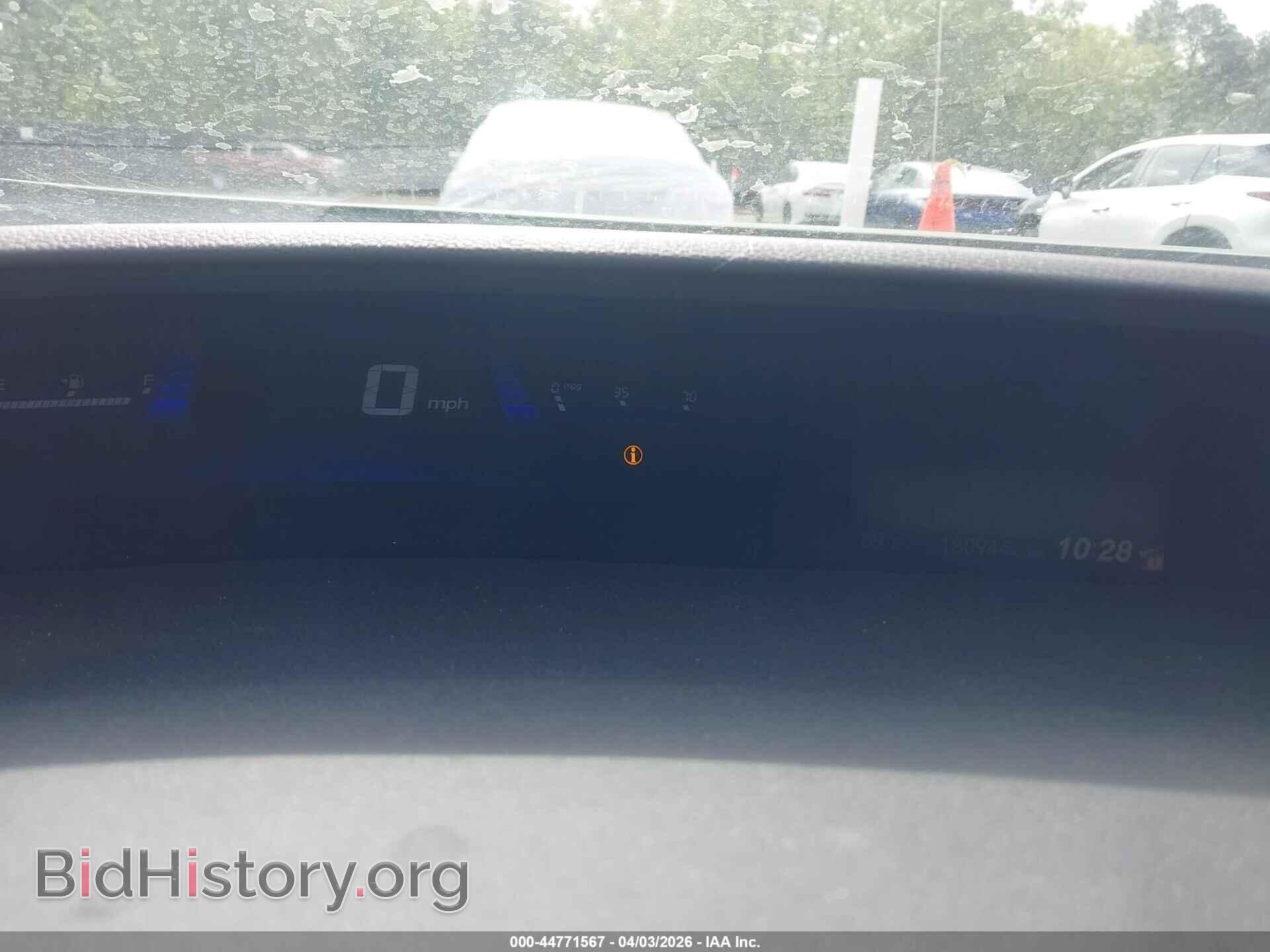 2013 HONDA CIVIC - VIN: 19XFB2F98DE014148 - Фото 7