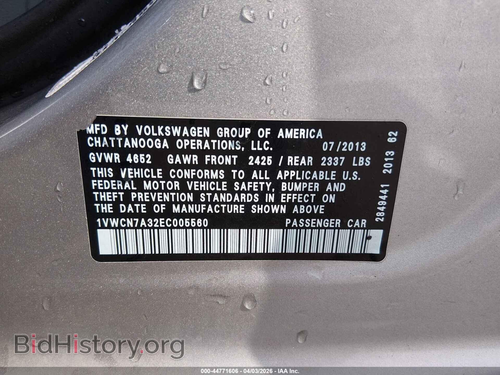 2014 VOLKSWAGEN PASSAT - VIN: 1VWCN7A32EC005560 - Фото 9