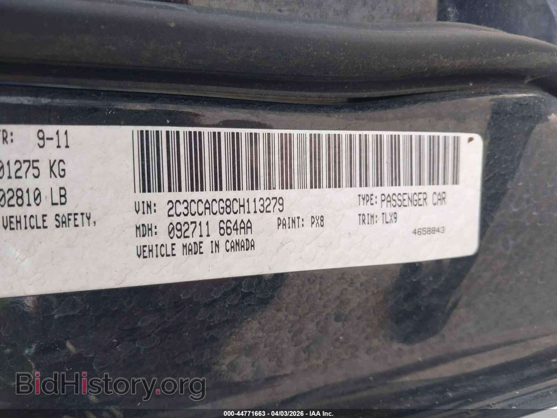 2012 CHRYSLER 300 - VIN: 2C3CCACG8CH113279 - Фото 9