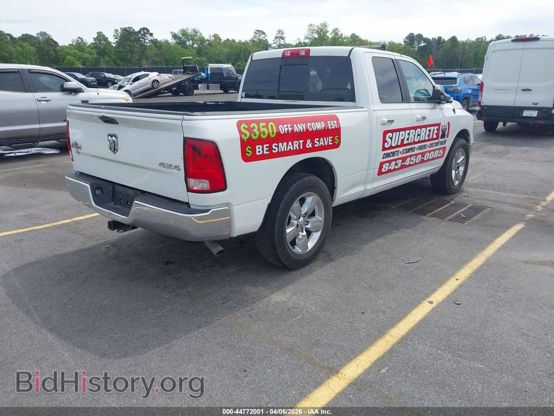 2018 RAM 1500 - VIN: 1C6RR7GG0JS103876 - Фото 4
