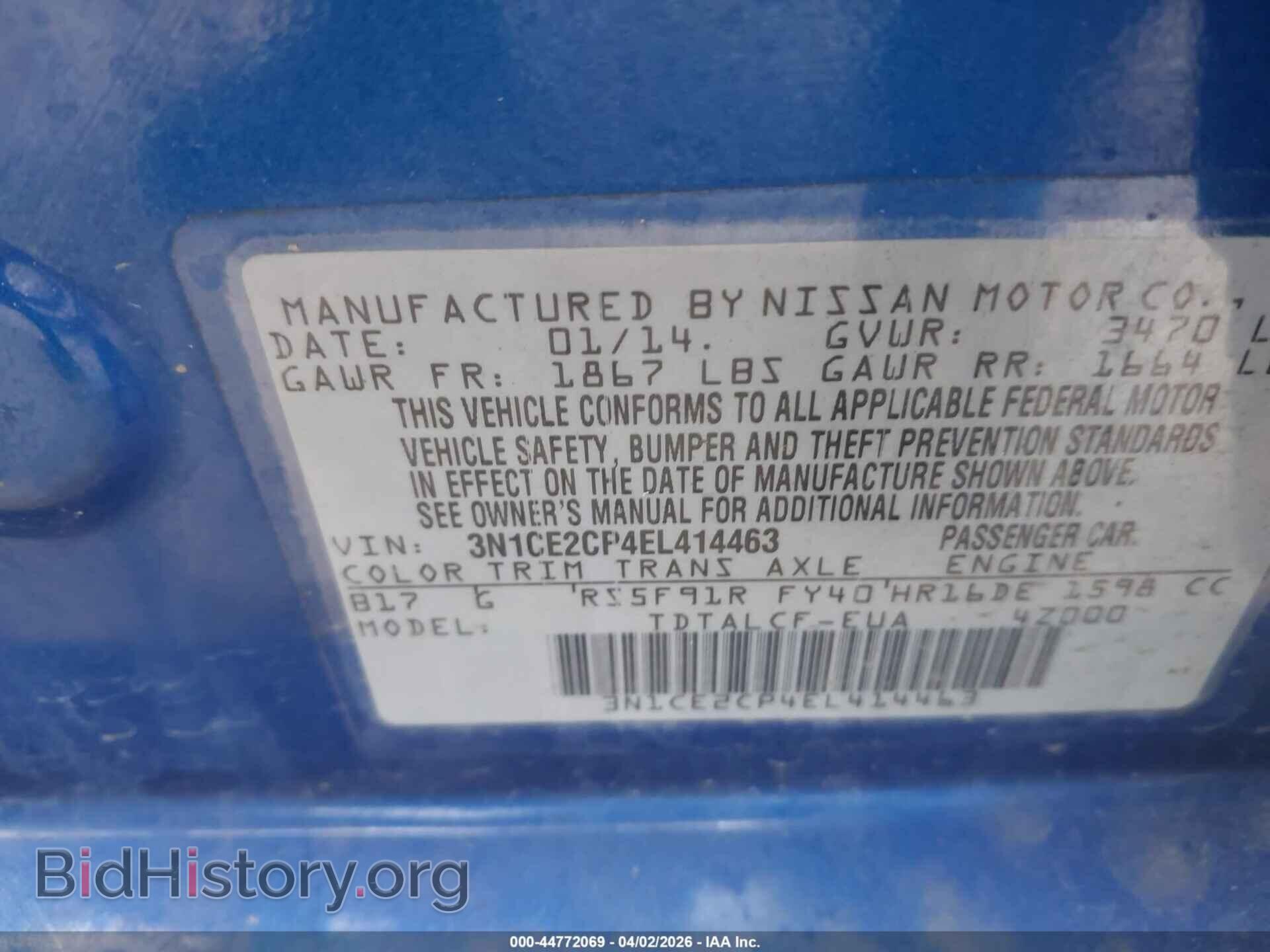2014 NISSAN VERSA NOTE - VIN: 3N1CE2CP4EL414463 - Фото 9
