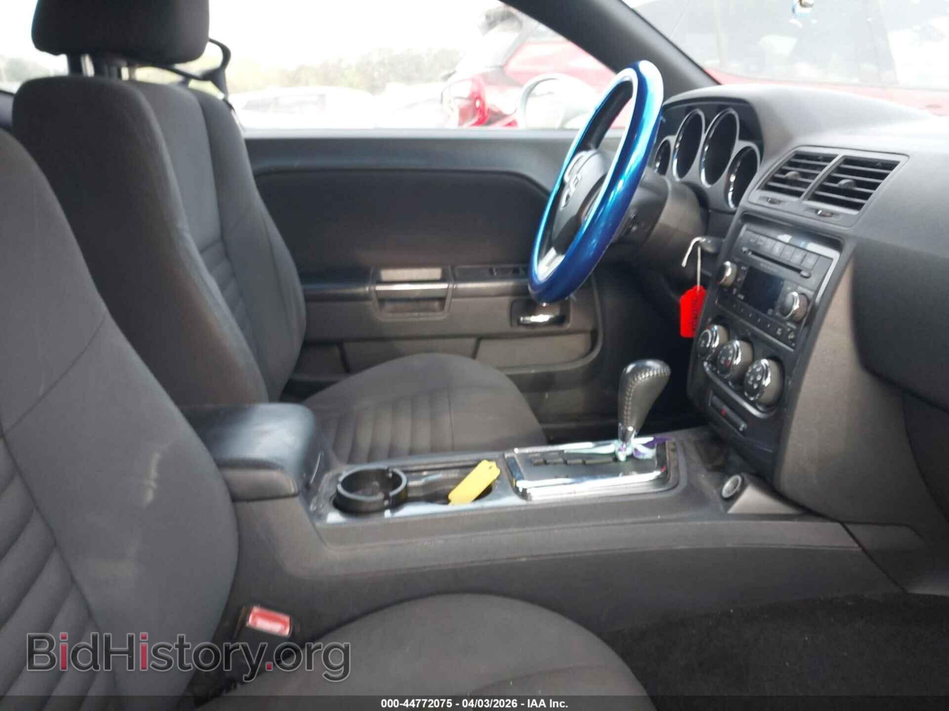2012 DODGE CHALLENGER - VIN: 2C3CDYAG7CH292486 - Photo 5