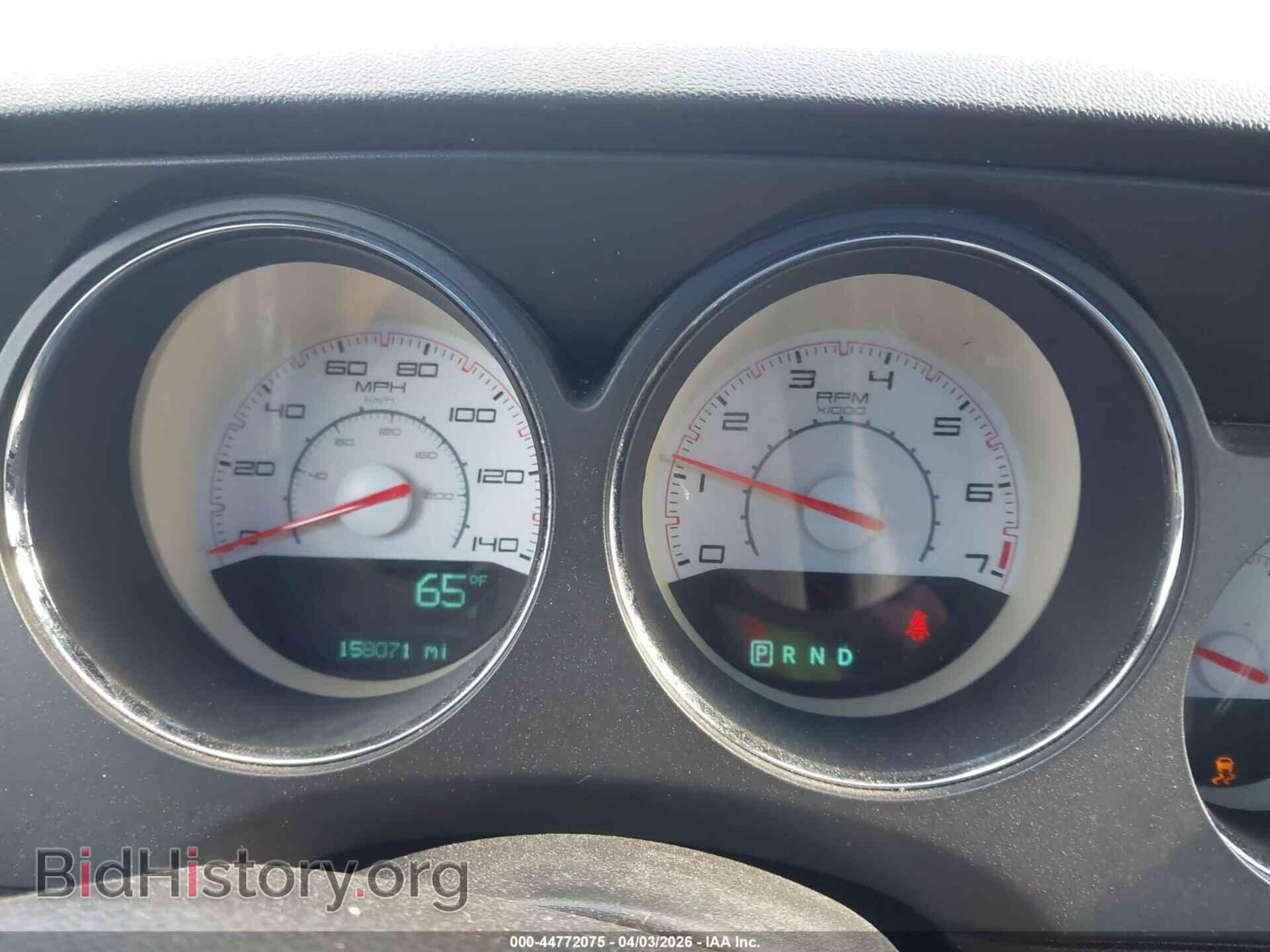 2012 DODGE CHALLENGER - VIN: 2C3CDYAG7CH292486 - Photo 7