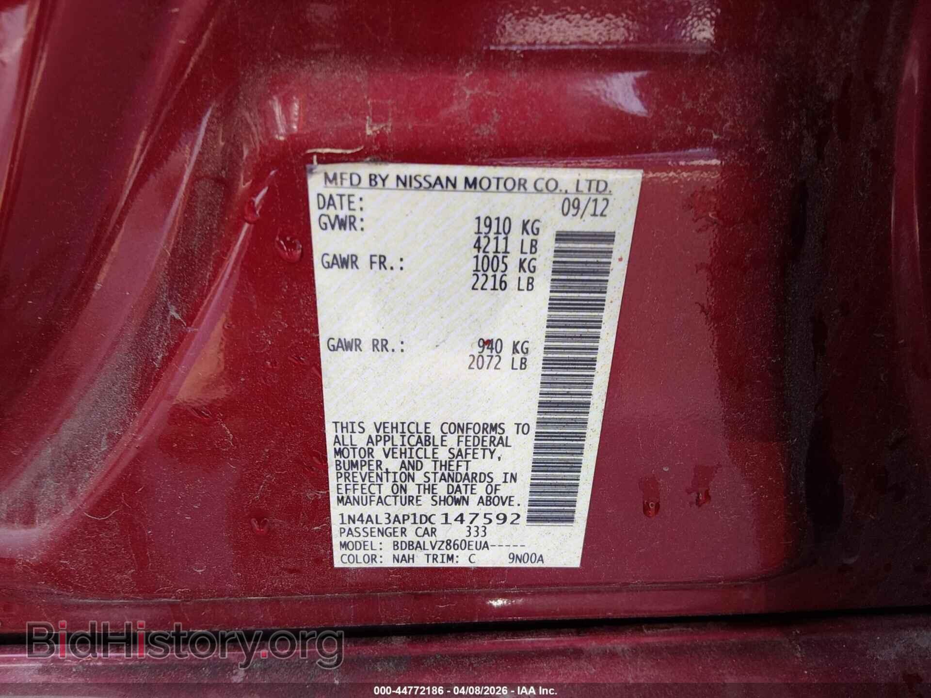 2013 NISSAN ALTIMA - VIN: 1N4AL3AP1DC147592 - Фото 9