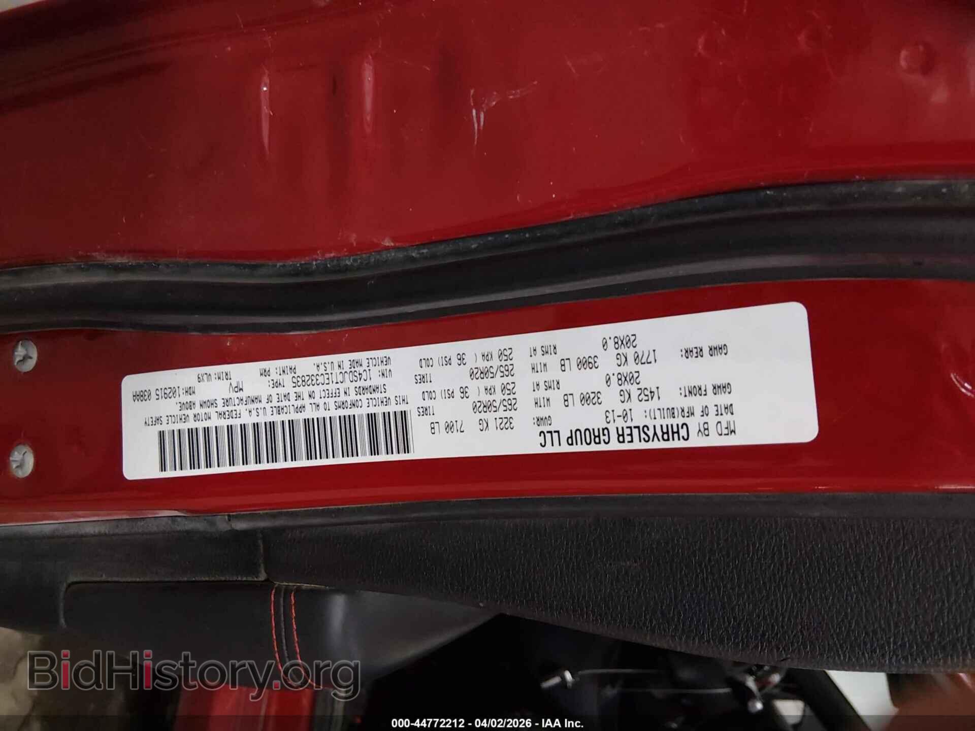 2014 DODGE DURANGO - VIN: 1C4SDJCT1EC332835 - Фото 9