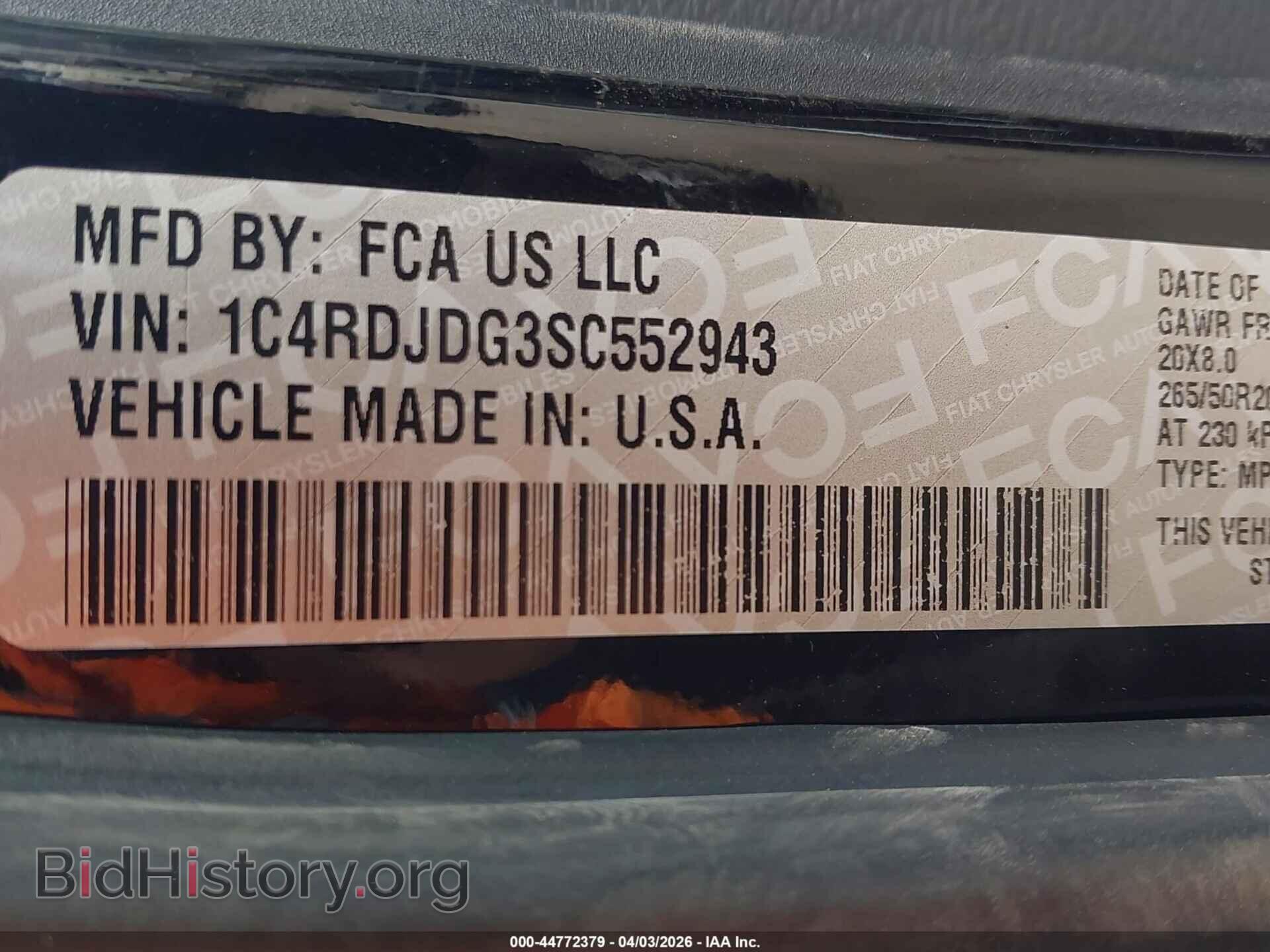 2025 DODGE DURANGO - VIN: 1C4RDJDG3SC552943 - Фото 9
