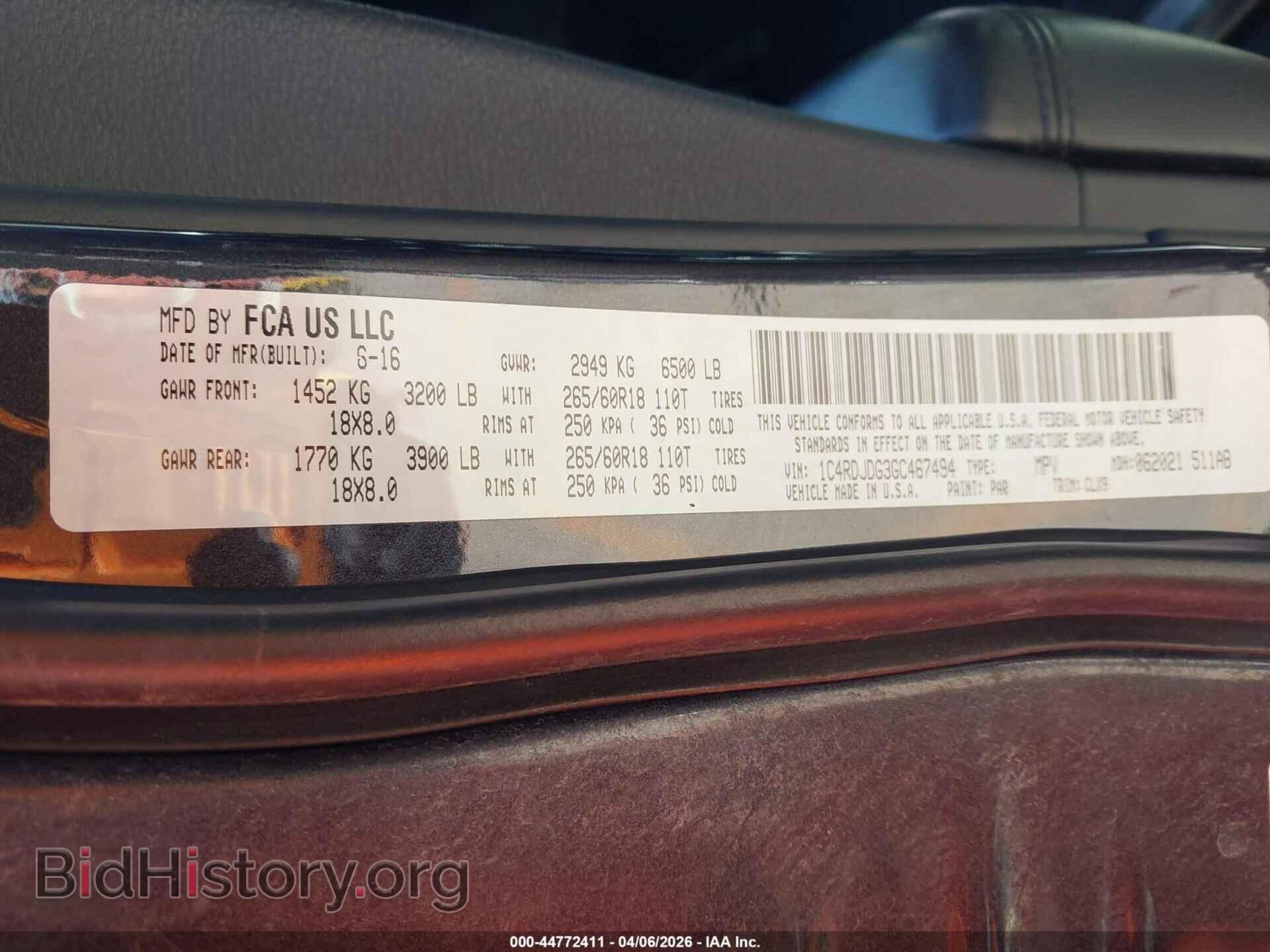 2016 DODGE DURANGO - VIN: 1C4RDJDG3GC467494 - Photo 9