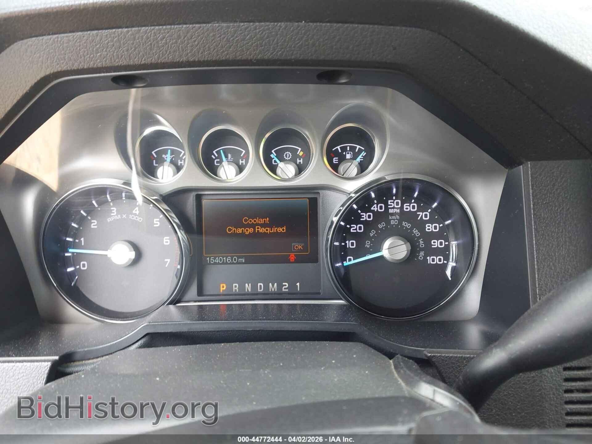 2014 FORD F-250 - VIN: 1FT7W2B68EEB18902 - Photo 7