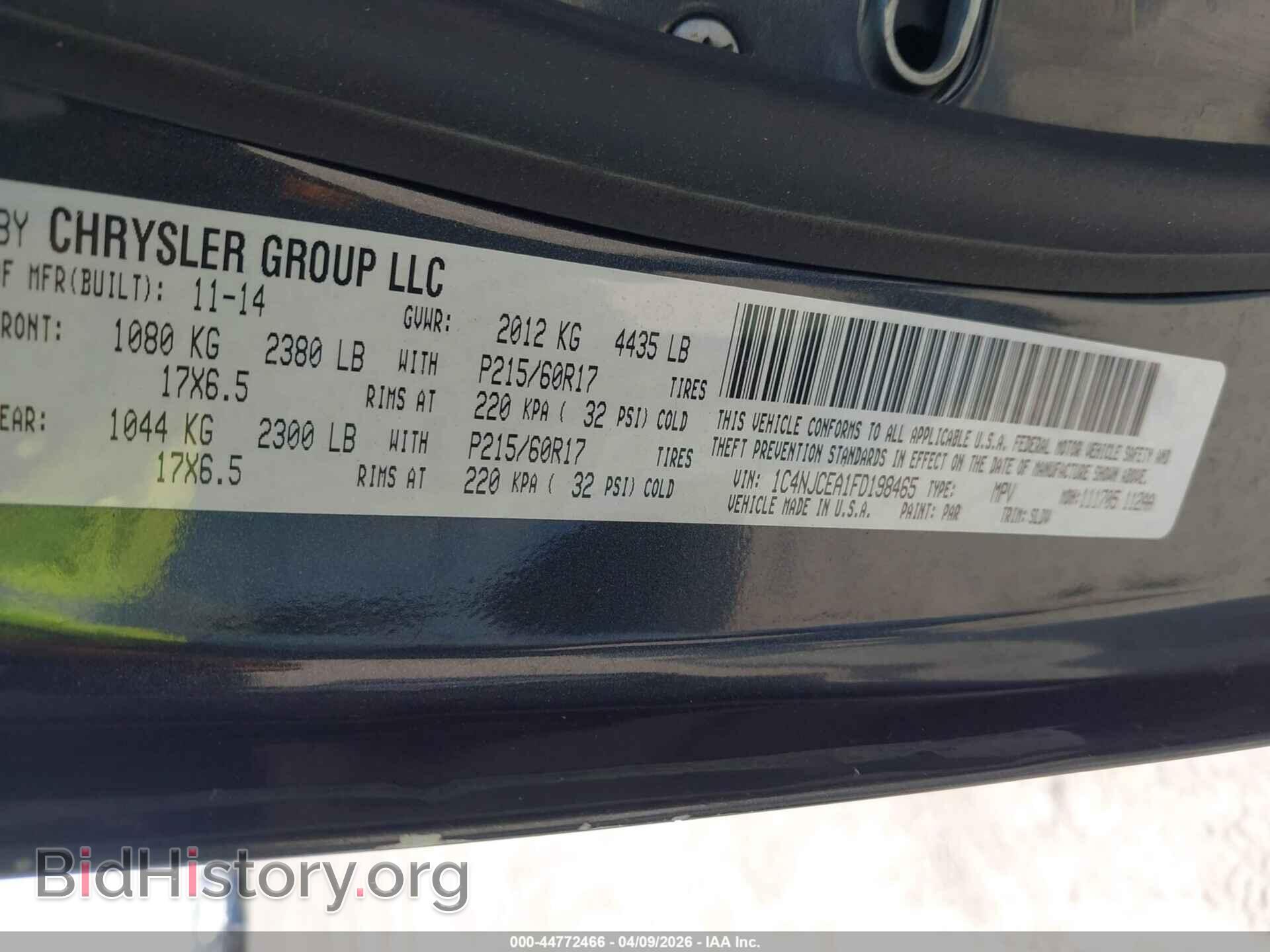 2015 JEEP COMPASS - VIN: 1C4NJCEA1FD198465 - Фото 9