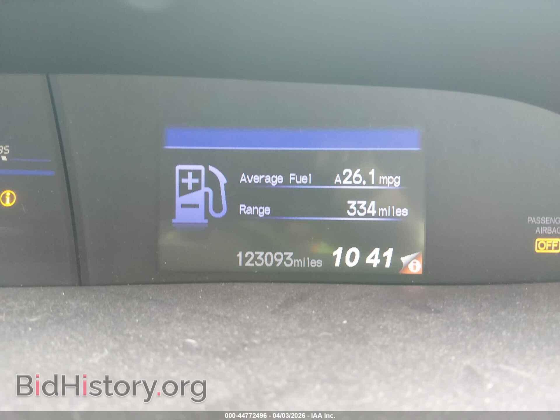 2012 HONDA CIVIC - VIN: 19XFB2F59CE380776 - Фото 7