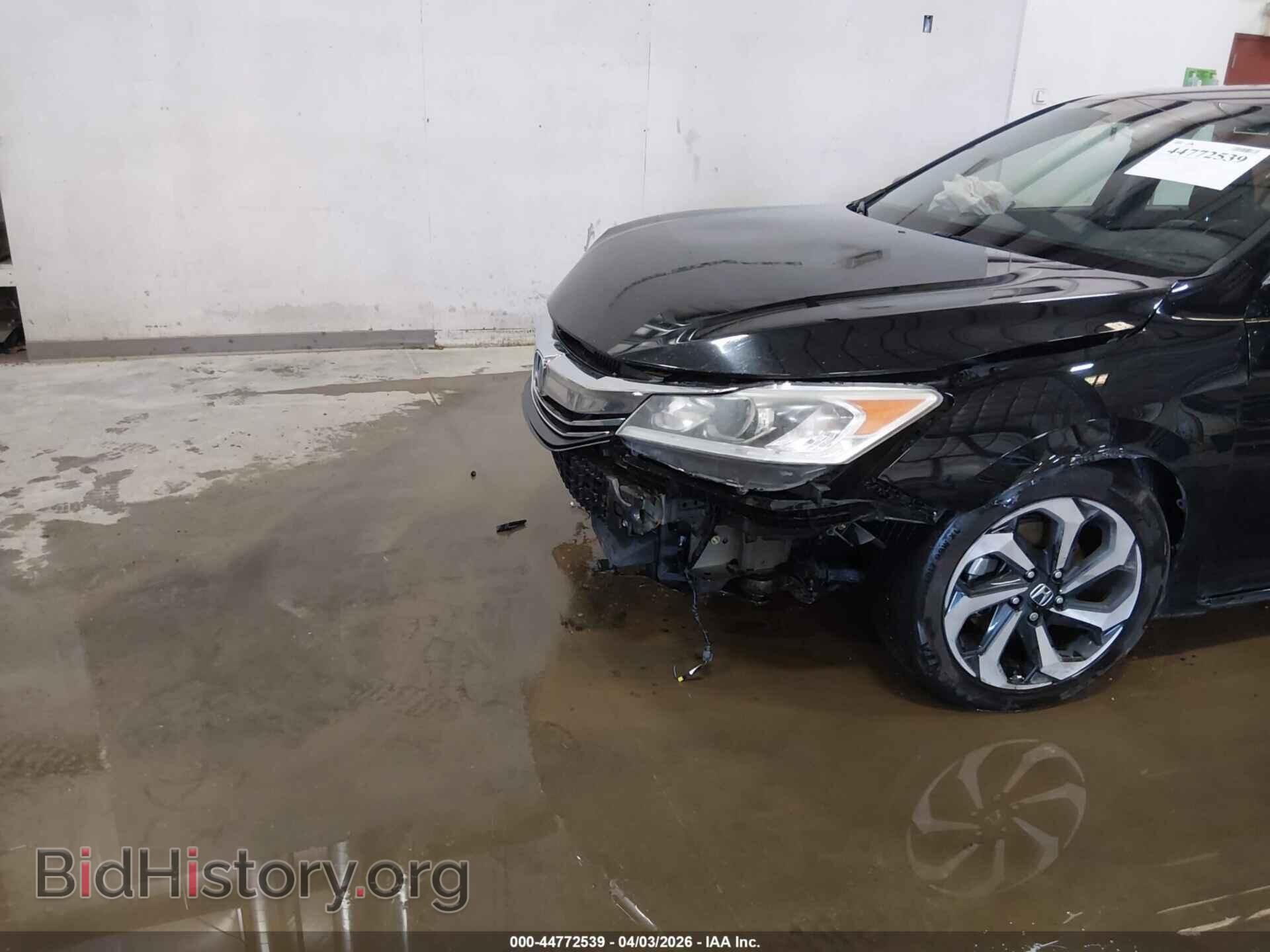 2017 HONDA ACCORD - VIN: 1HGCR3F88HA007786 - Фото 19