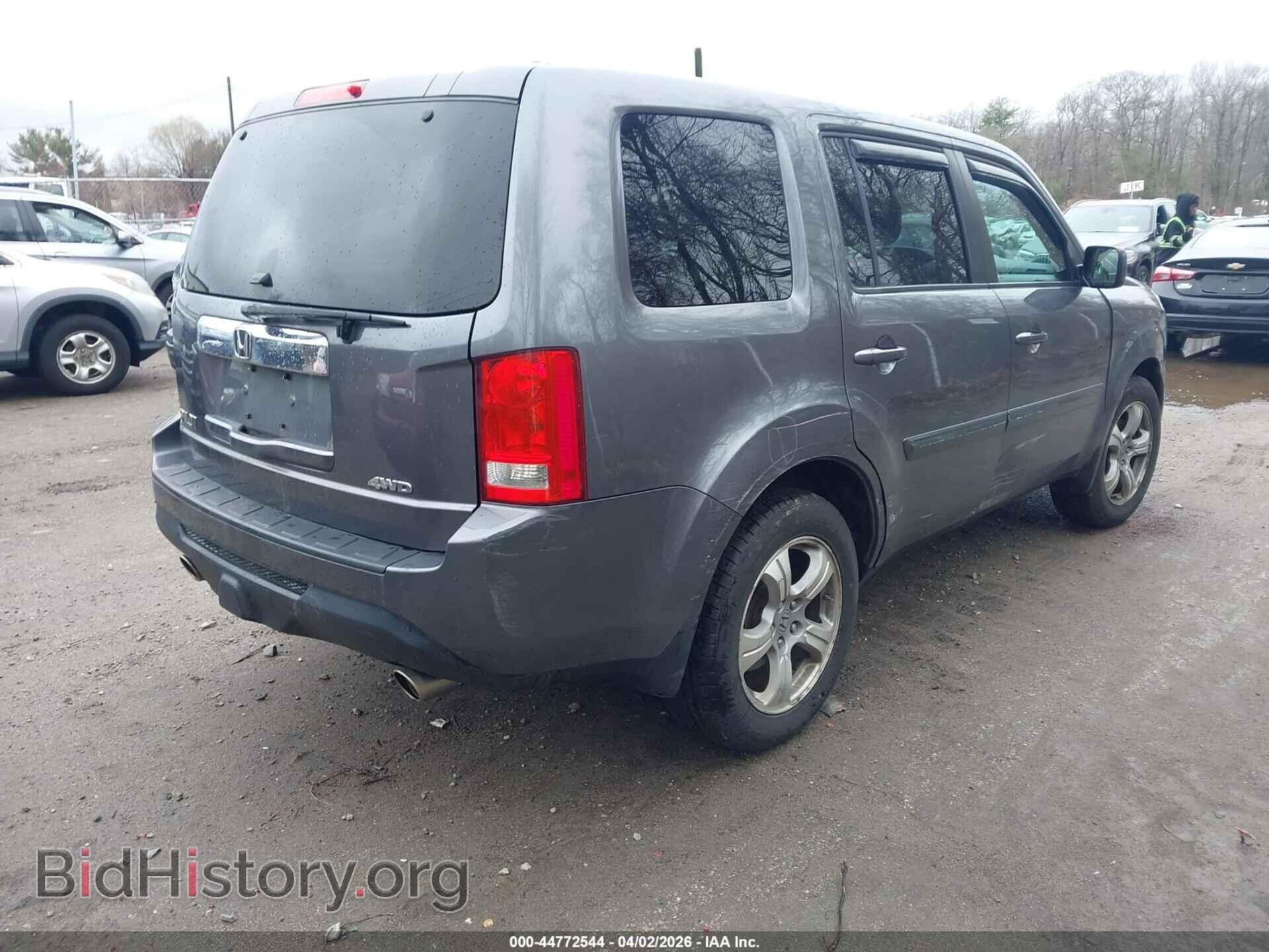 2015 HONDA PILOT - VIN: 5FNYF4H46FB009828 - Фото 4