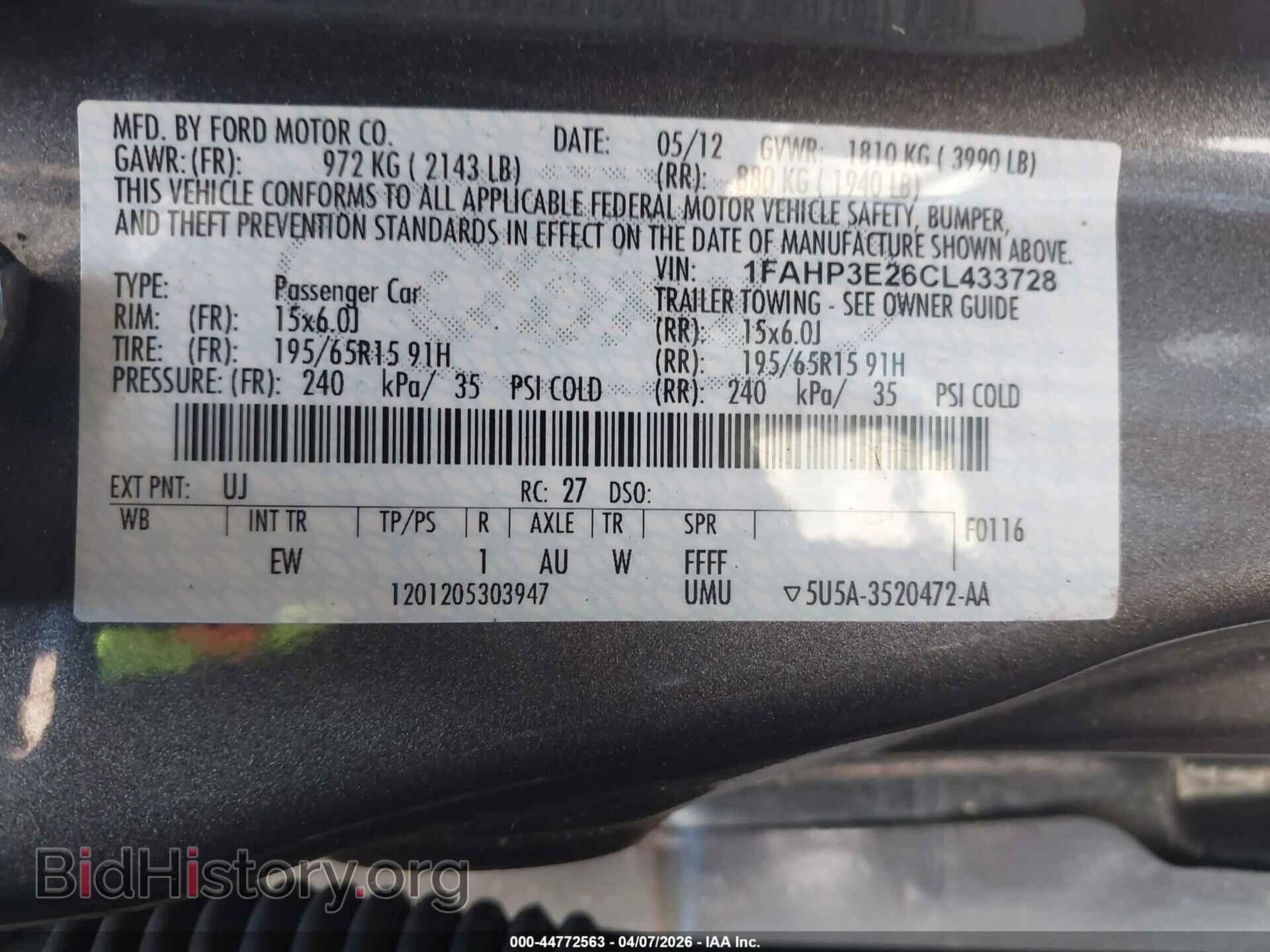 2012 FORD FOCUS - VIN: 1FAHP3E26CL433728 - Photo 9