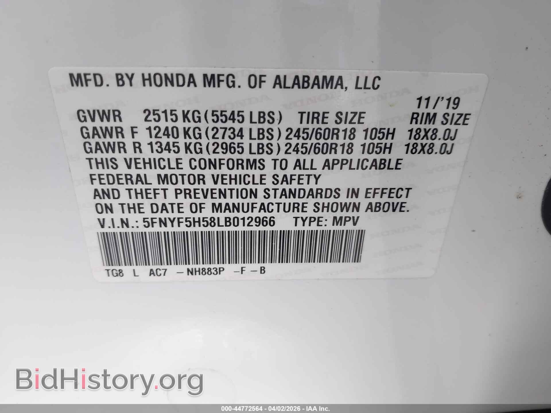 2020 HONDA PILOT - VIN: 5FNYF5H58LB012966 - Фото 9