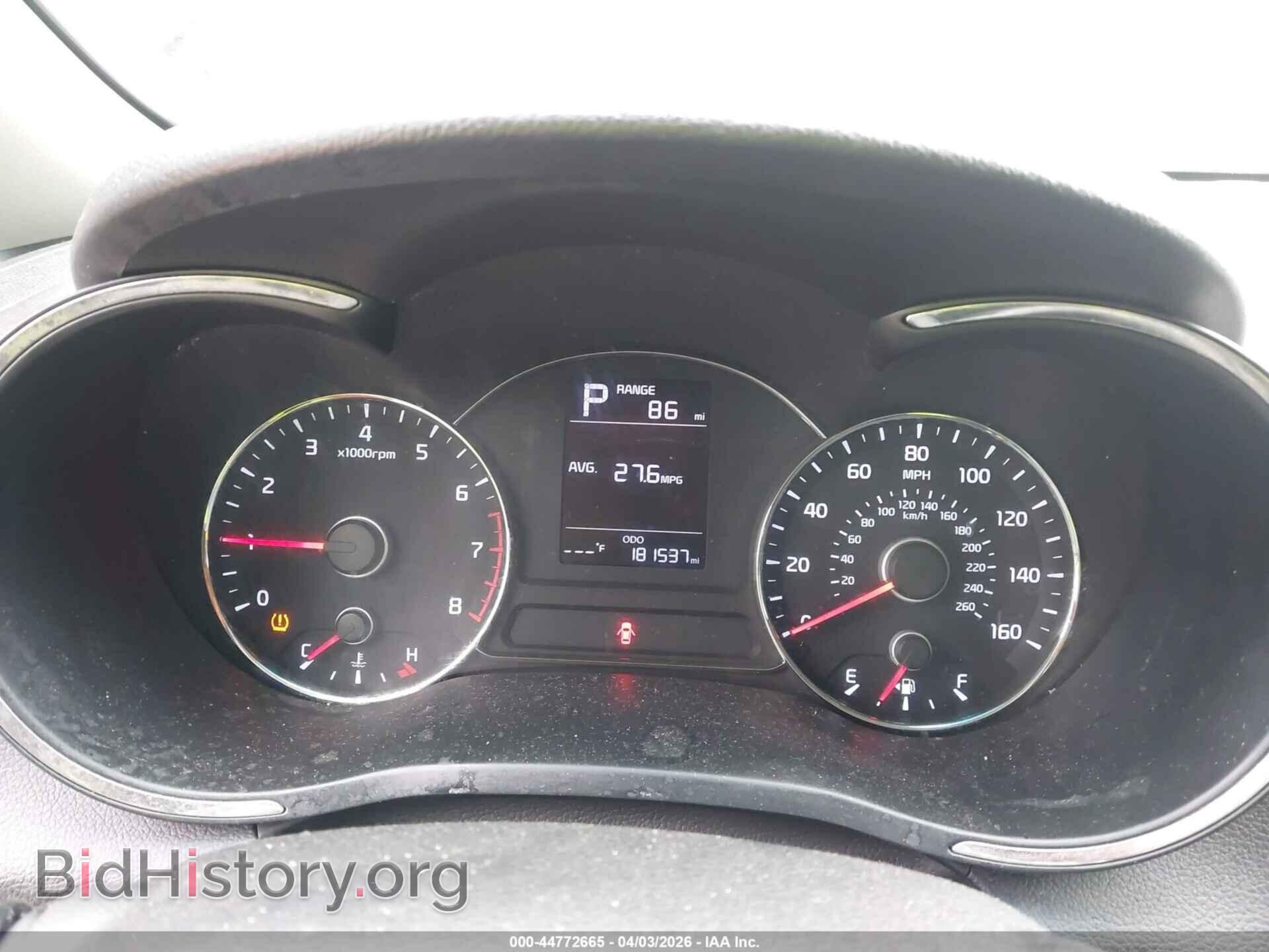 2017 KIA FORTE - VIN: 3KPFK4A79HE028132 - Фото 7