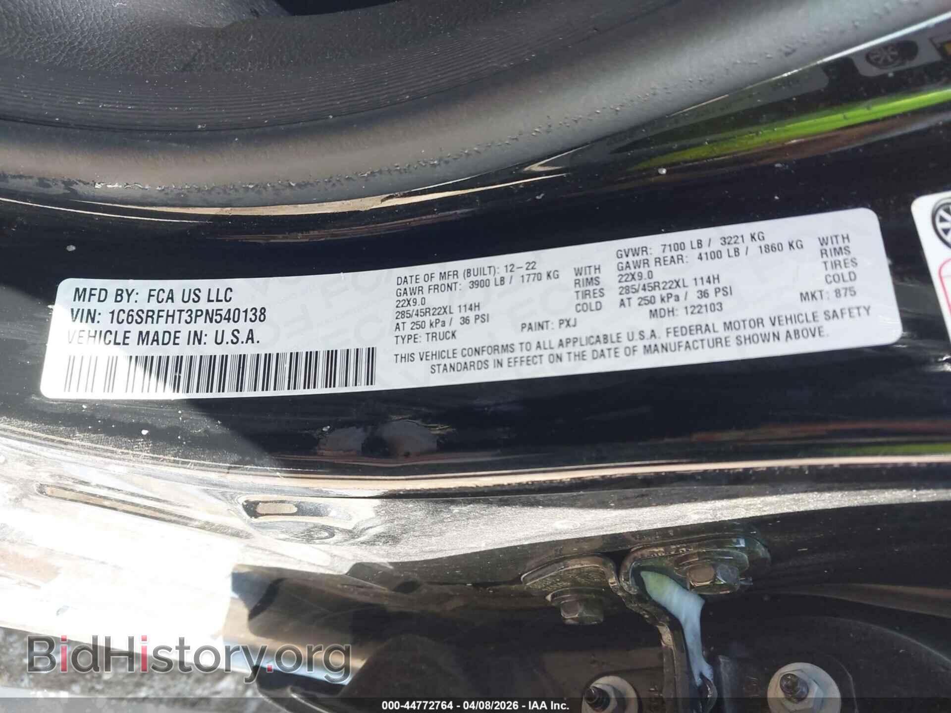 2023 RAM 1500 - VIN: 1C6SRFHT3PN540138 - Фото 9