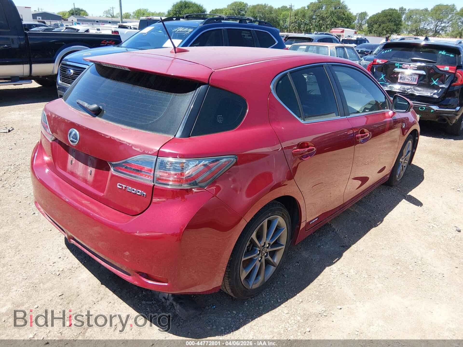 2012 LEXUS CT 200H - VIN: JTHKD5BH1C2108860 - Фото 4