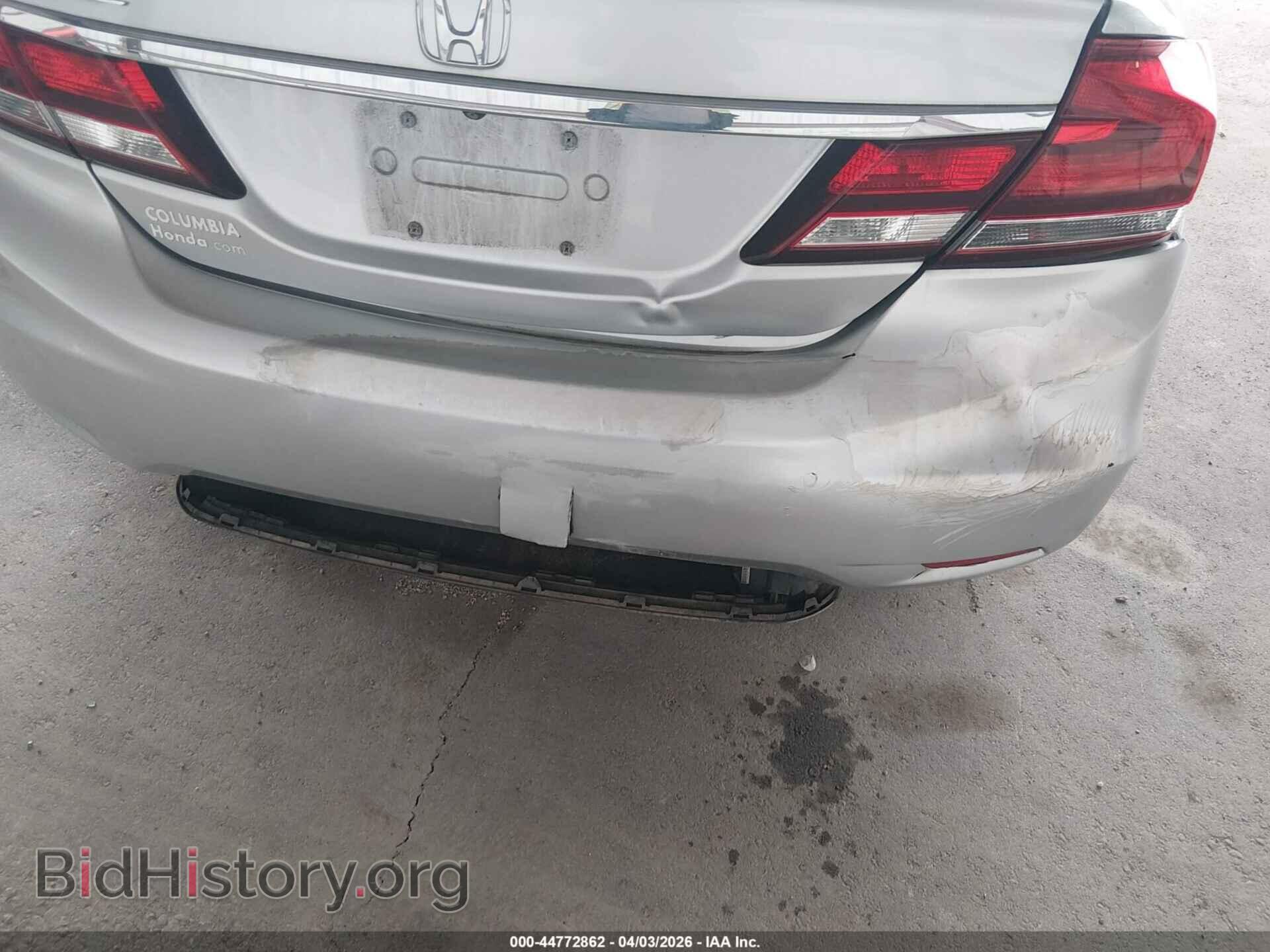 2014 HONDA CIVIC - VIN: 19XFB2F52EE031655 - Фото 6