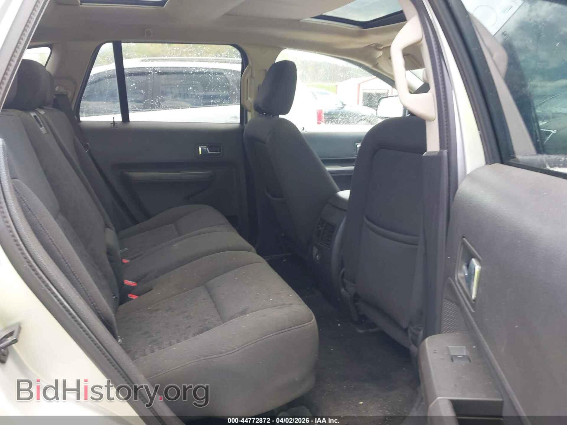 2009 FORD EDGE - VIN: 2FMDK48CX9BA95451 - Фото 8