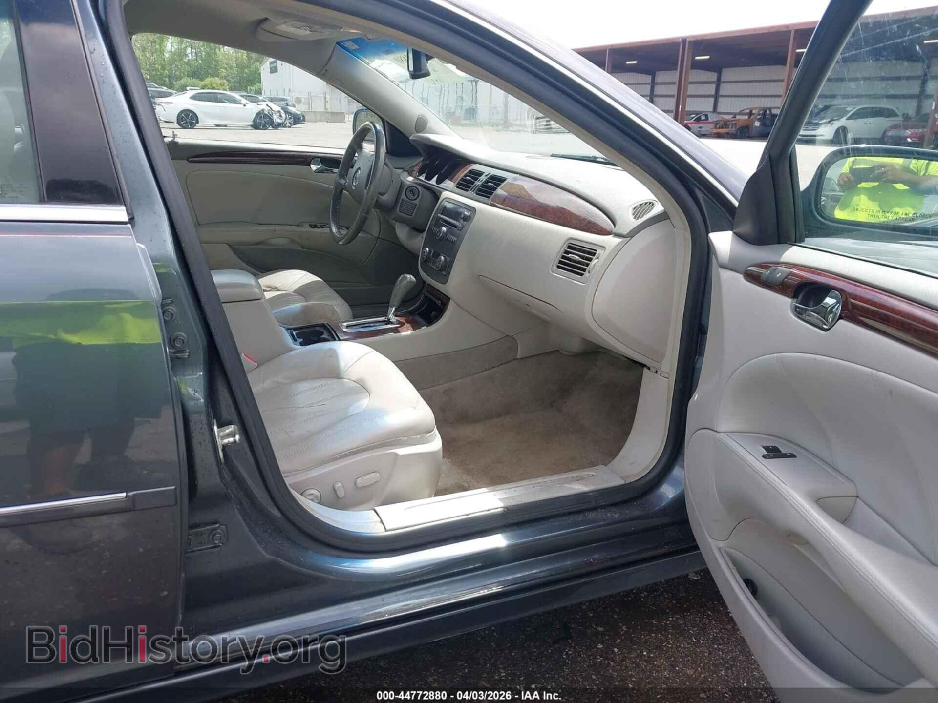 2011 BUICK LUCERNE - VIN: 1G4HC5EM7BU128200 - Photo 5