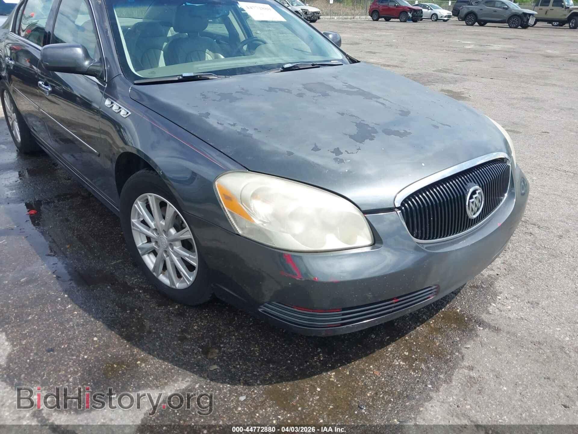 2011 BUICK LUCERNE - VIN: 1G4HC5EM7BU128200 - Photo 6