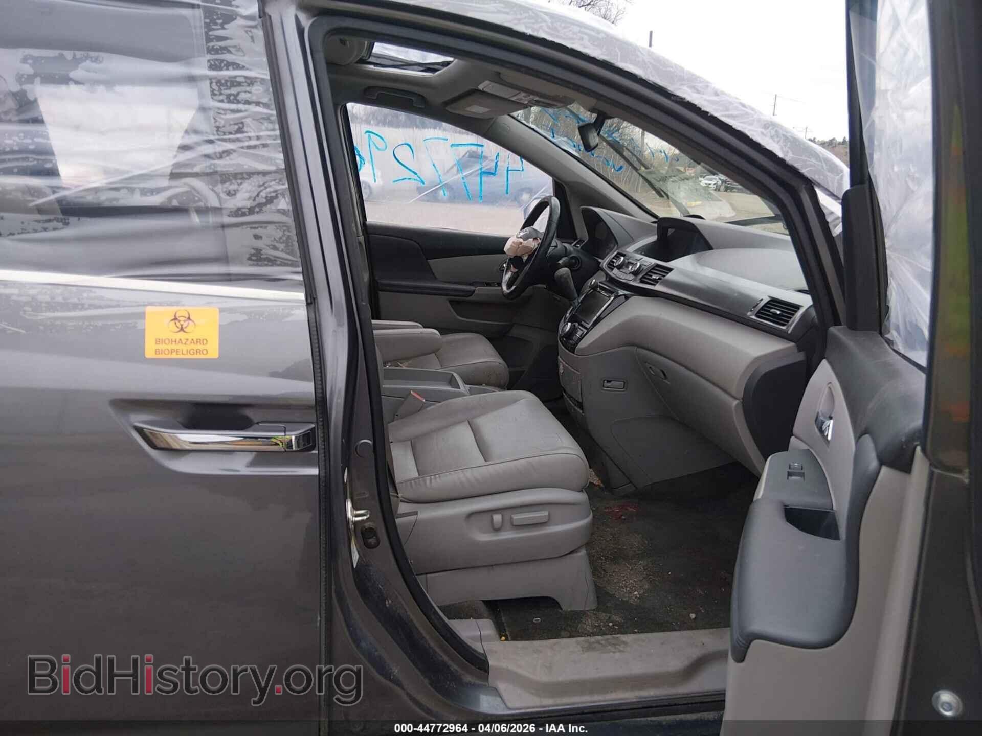 2014 HONDA ODYSSEY - VIN: 5FNRL5H66EB018581 - Фото 5