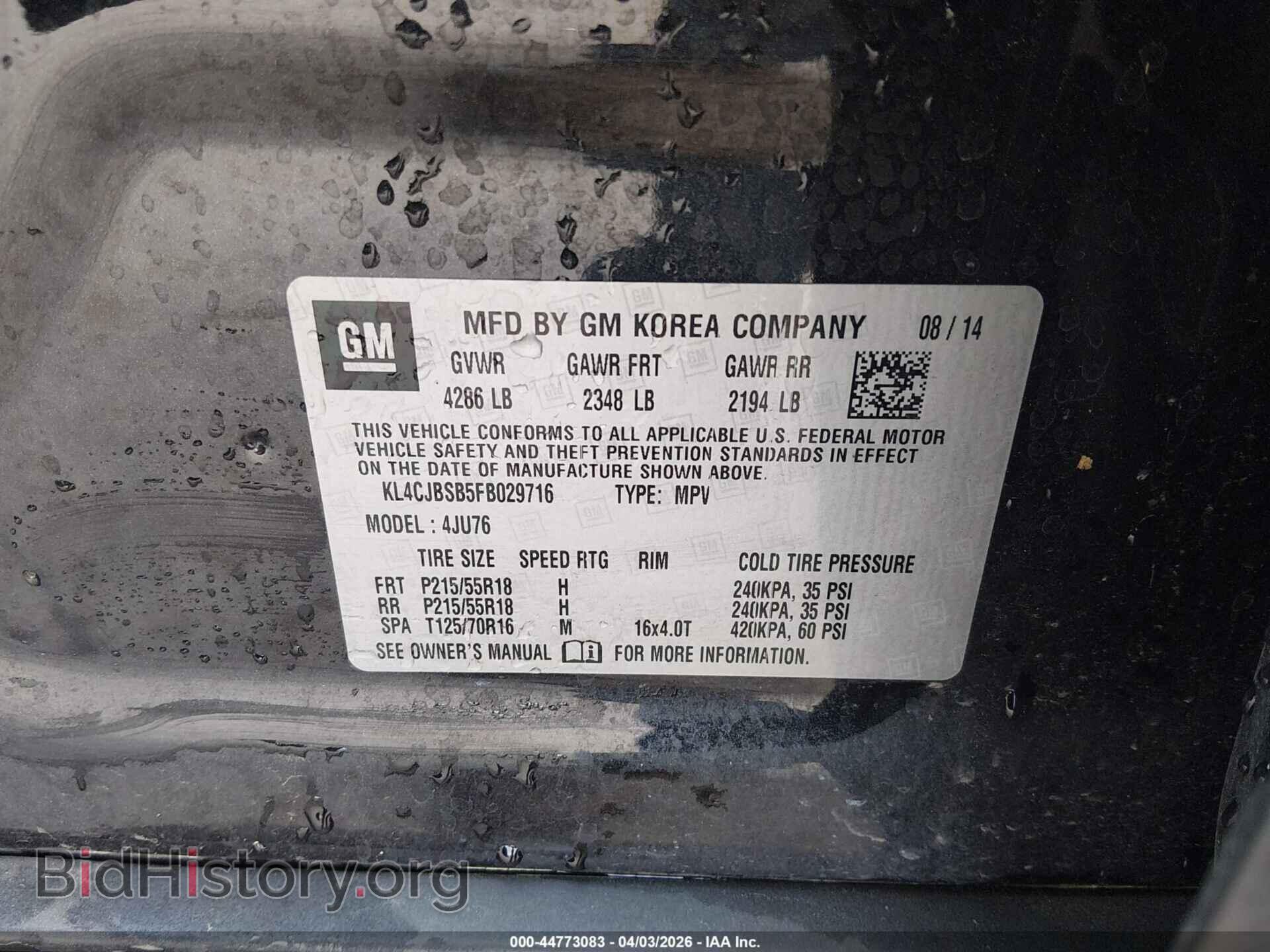 2015 BUICK ENCORE - VIN: KL4CJBSB5FB029716 - Photo 9