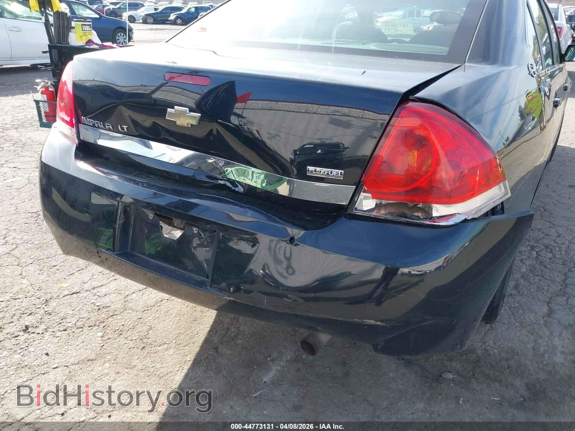 2008 CHEVROLET IMPALA - VIN: 2G1WT58K481377654 - Фото 6