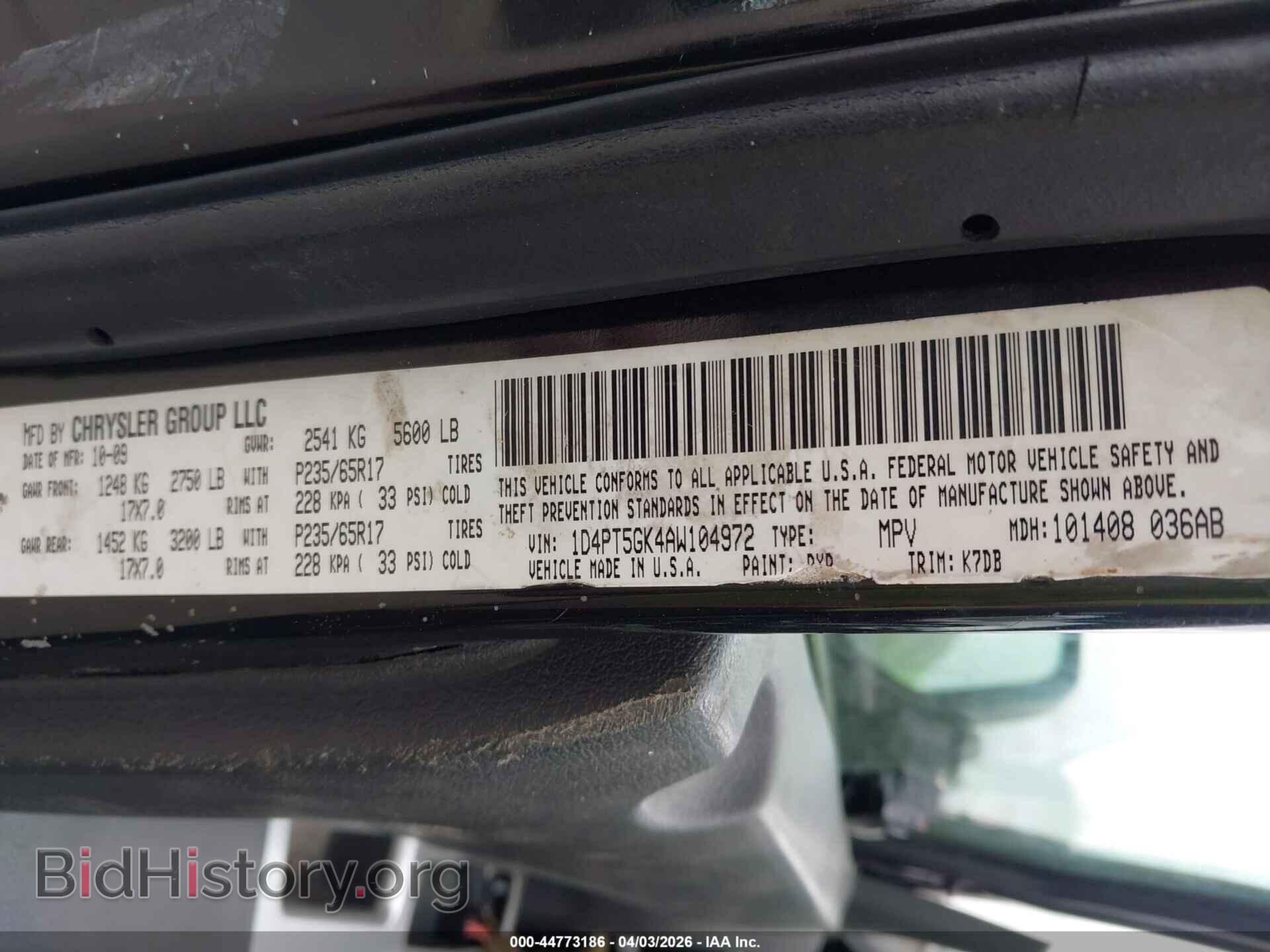 2010 DODGE NITRO - VIN: 1D4PT5GK4AW104972 - Photo 9