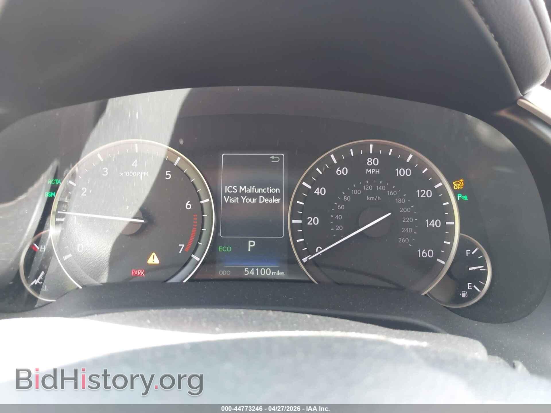 2017 LEXUS RX 350 - VIN: 2T2BZMCA5HC082136 - Фото 7