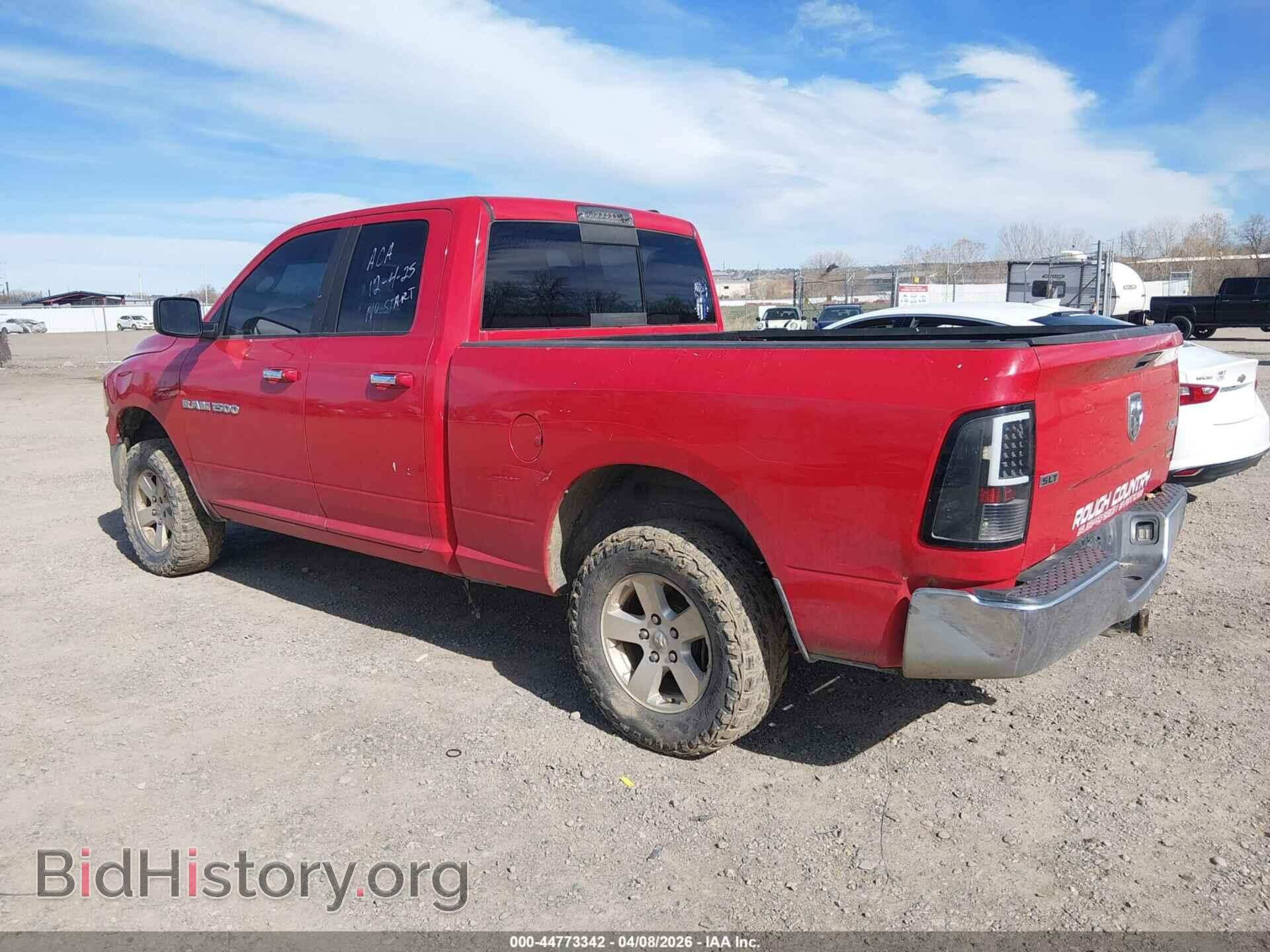 2012 RAM 1500 - VIN: 1C6RD7GP7CS136438 - Фото 3